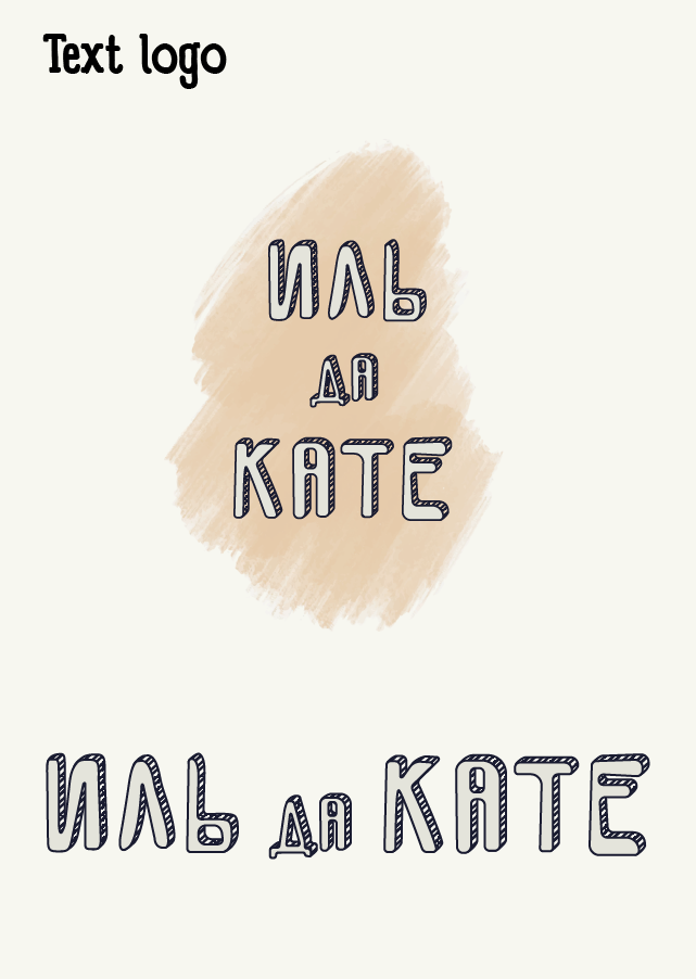 Identity for "ИльдаКате" — Изображение №3 — Брендинг, Иллюстрация на Dprofile