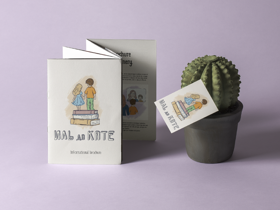 Identity for "ИльдаКате" — Изображение №9 — Брендинг, Иллюстрация на Dprofile