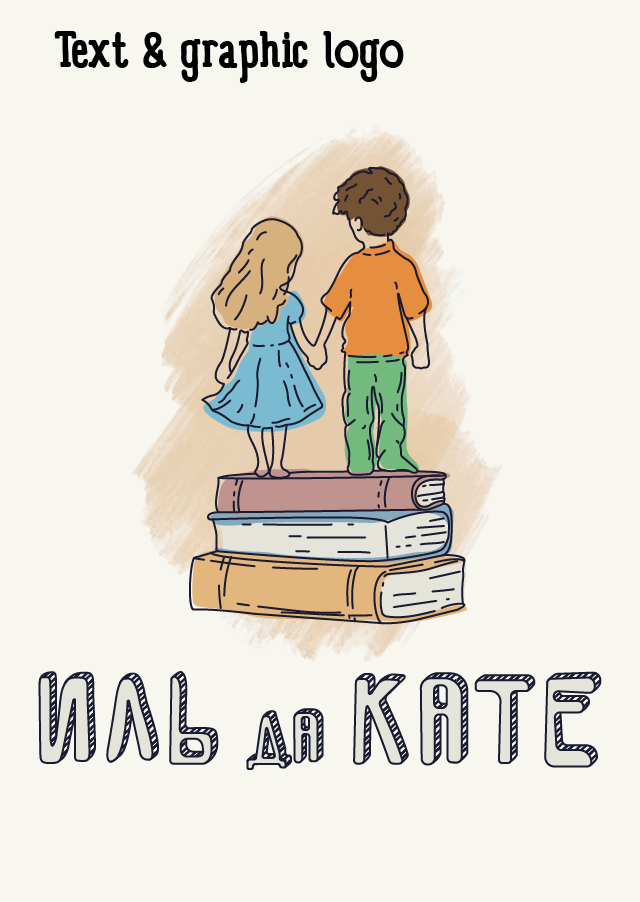 Identity for "ИльдаКате" — Изображение №4 — Брендинг, Иллюстрация на Dprofile