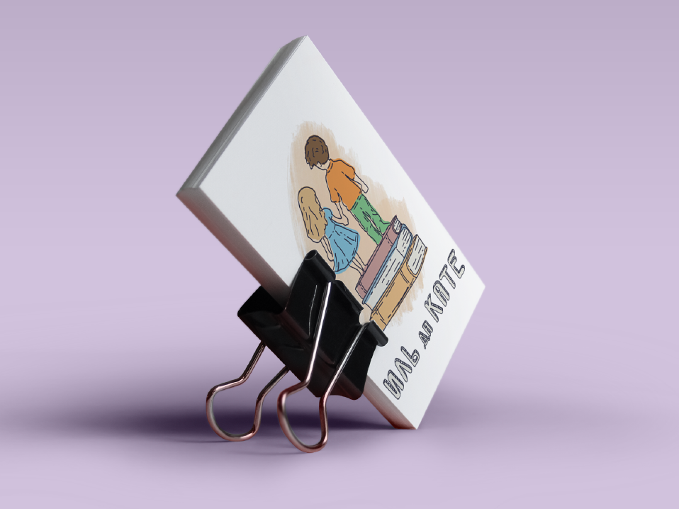 Identity for "ИльдаКате" — Изображение №7 — Брендинг, Иллюстрация на Dprofile