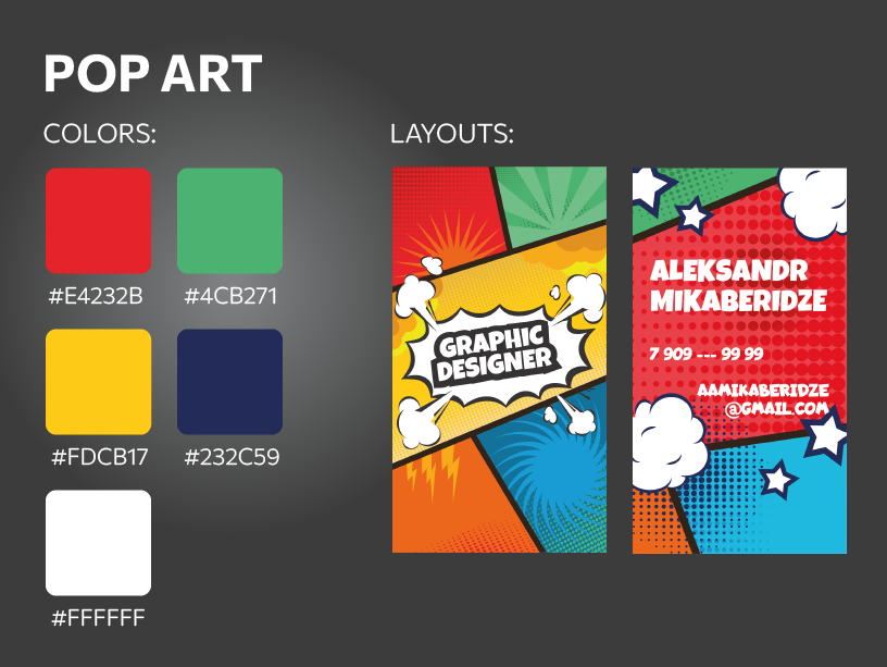 Business cards in different styles — Изображение №10 — Брендинг, Иллюстрация на Dprofile