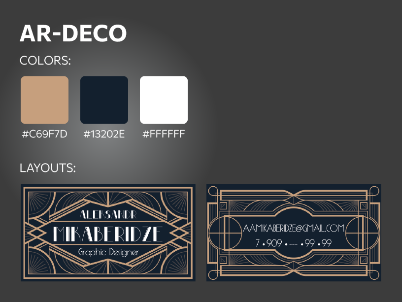 Business cards in different styles — Изображение №2 — Брендинг, Иллюстрация на Dprofile
