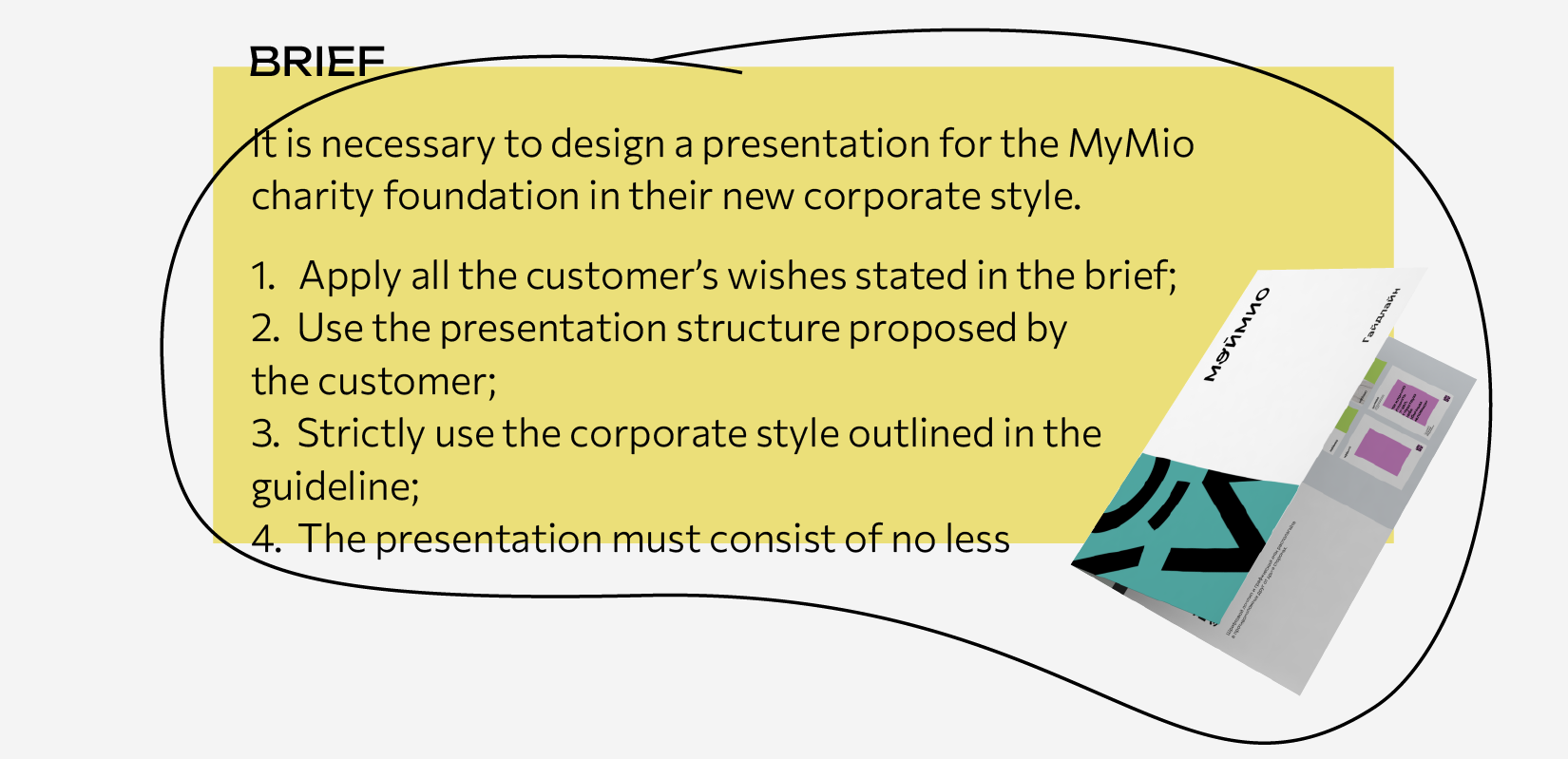 Presentation for "MyMio" — Изображение №2 — Брендинг, Маркетинг на Dprofile