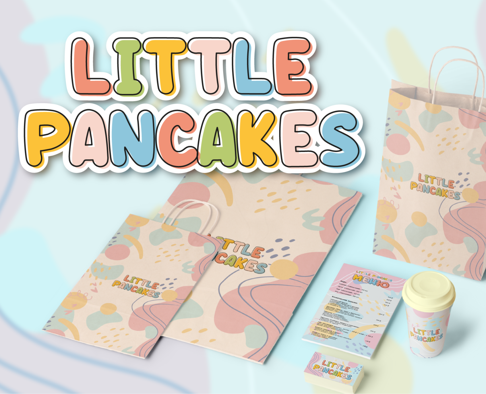 Identity for the coffee shop "Little Pancakes" — Брендинг, Графика на Dprofile