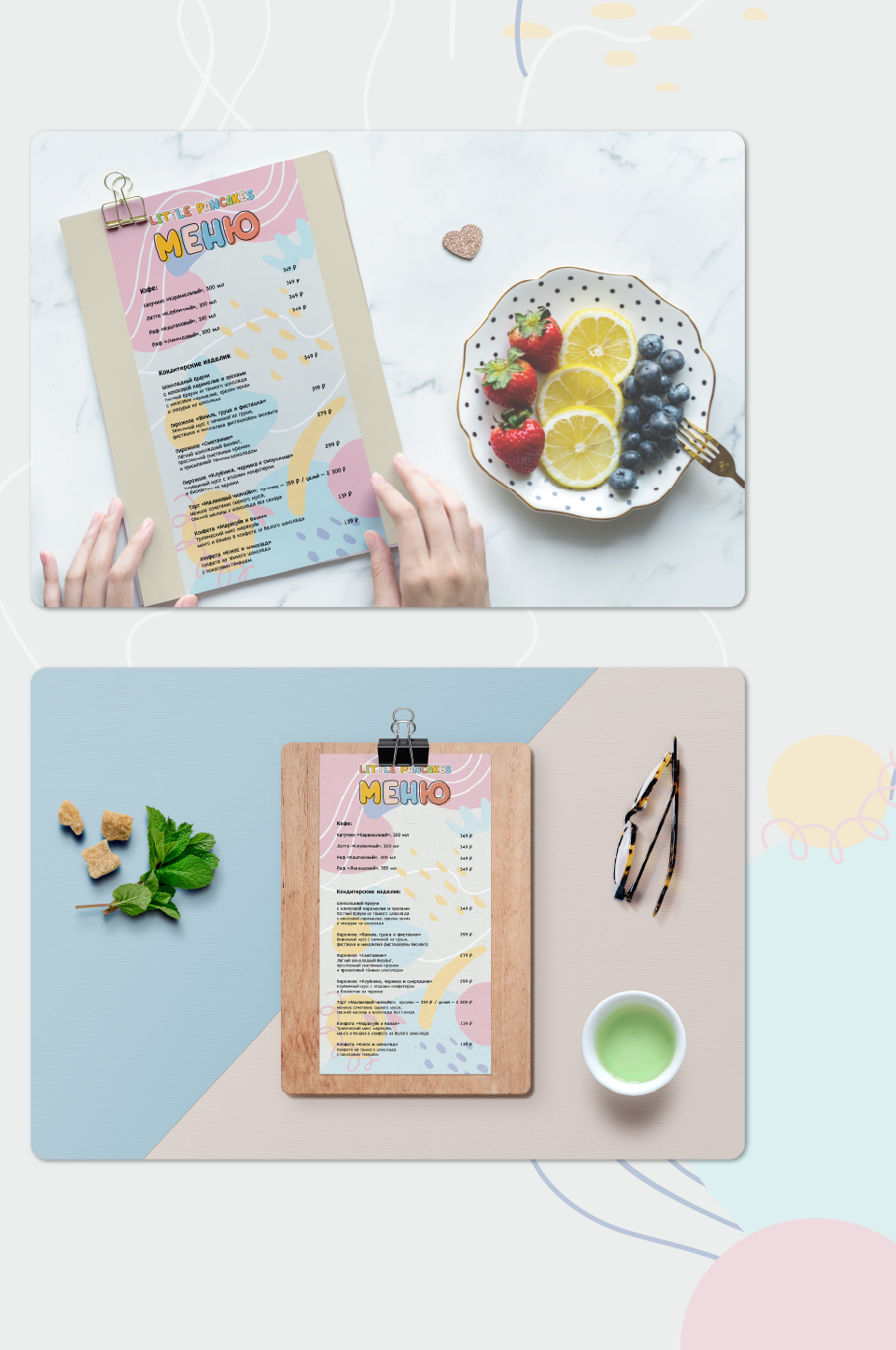 Identity for the coffee shop "Little Pancakes" — Изображение №14 — Брендинг, Графика на Dprofile