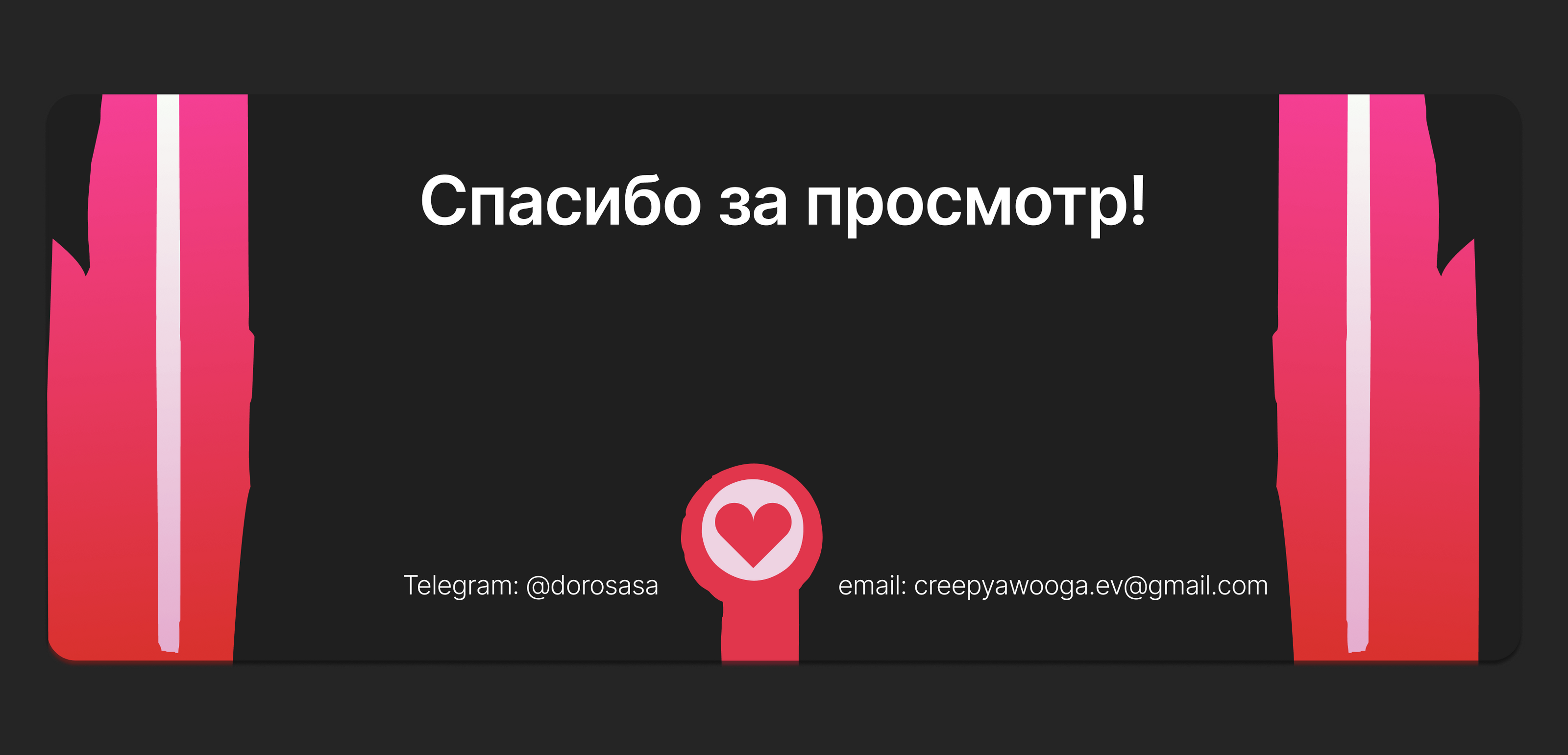 TechHunt / Сервис поиска мероприятий — Изображение №8 — Интерфейсы, Иллюстрация на Dprofile