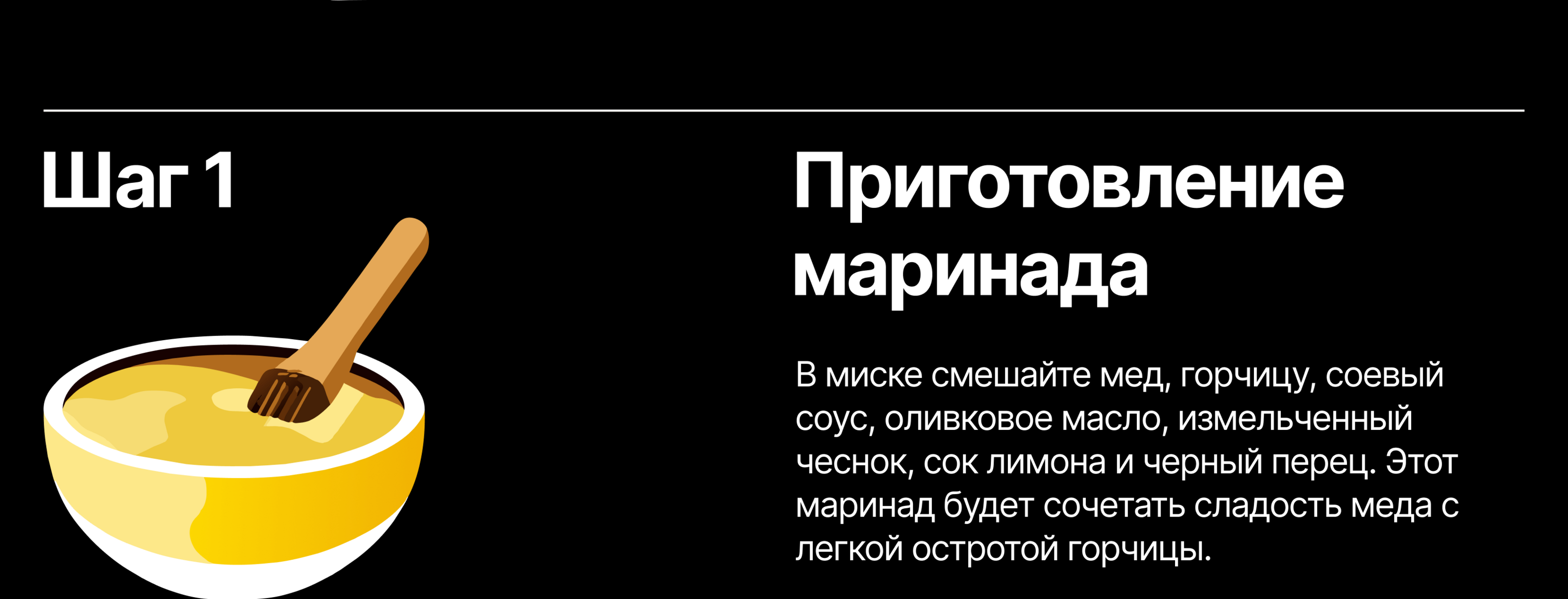 Угольные брикеты / Лонгрид — Изображение №11 — Интерфейсы, Иллюстрация на Dprofile