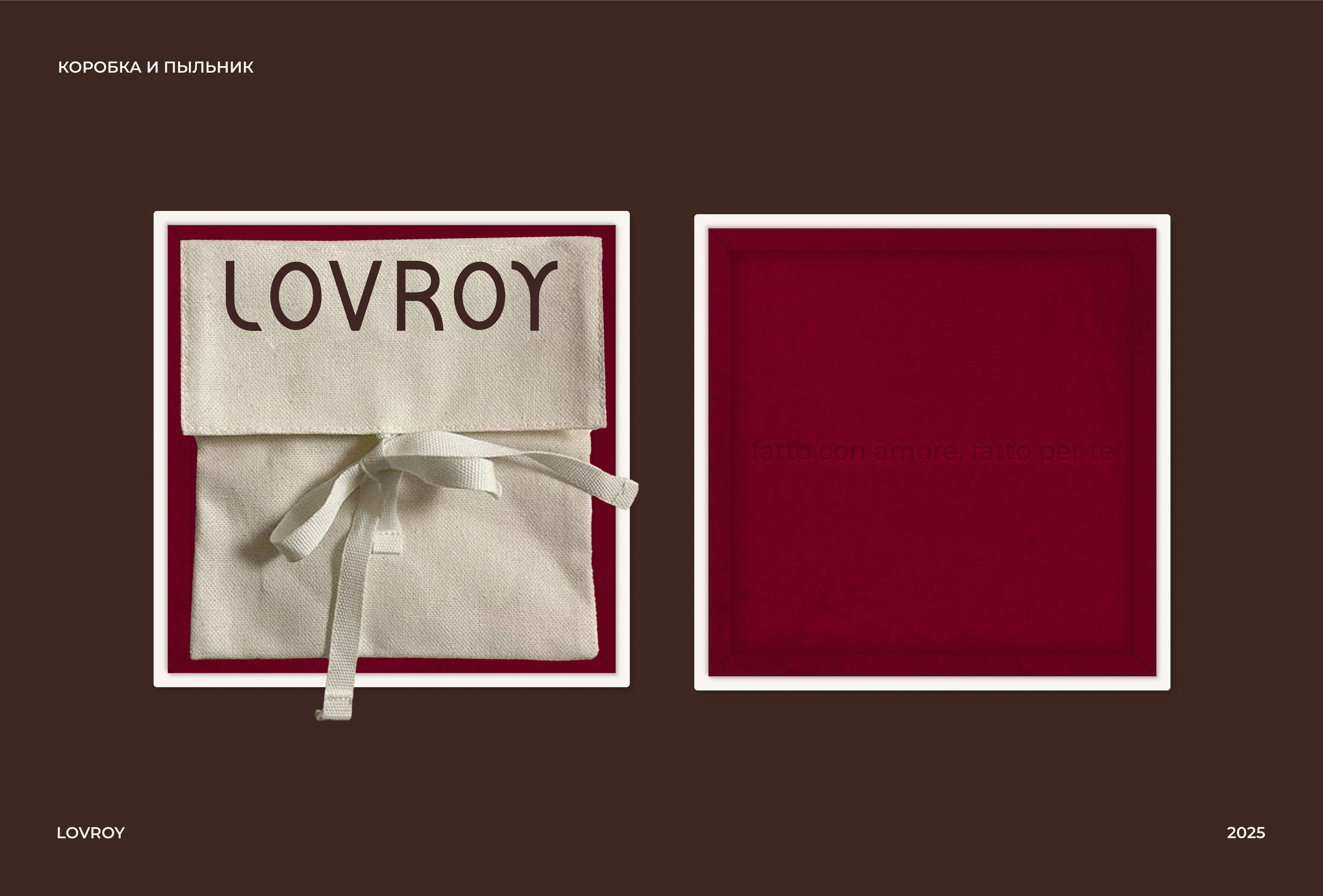 Lovroy | Фирменный стиль для бренда сумок — Изображение №7 — Брендинг на Dprofile