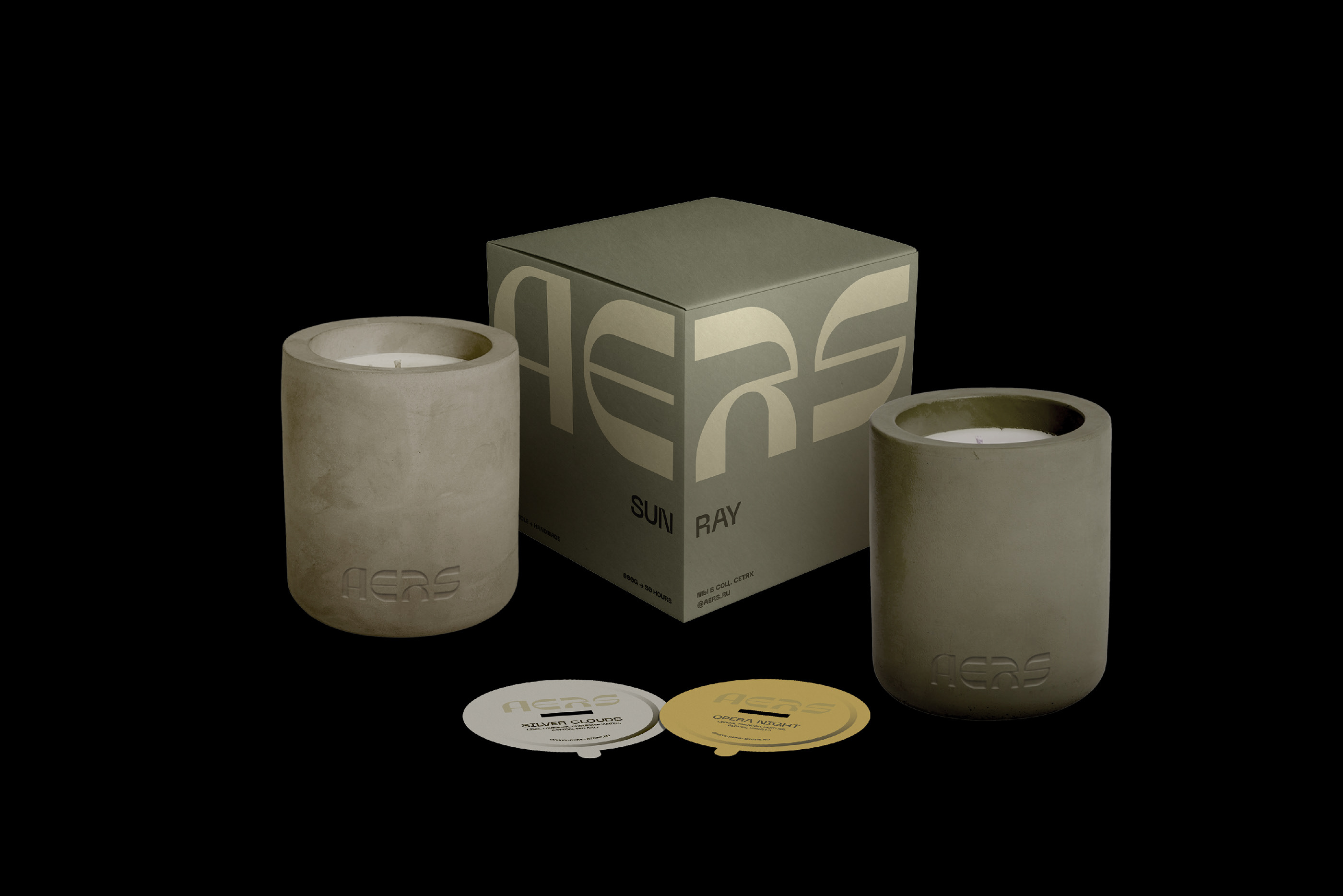 AERS CANDLE — Изображение №4 — Брендинг на Dprofile