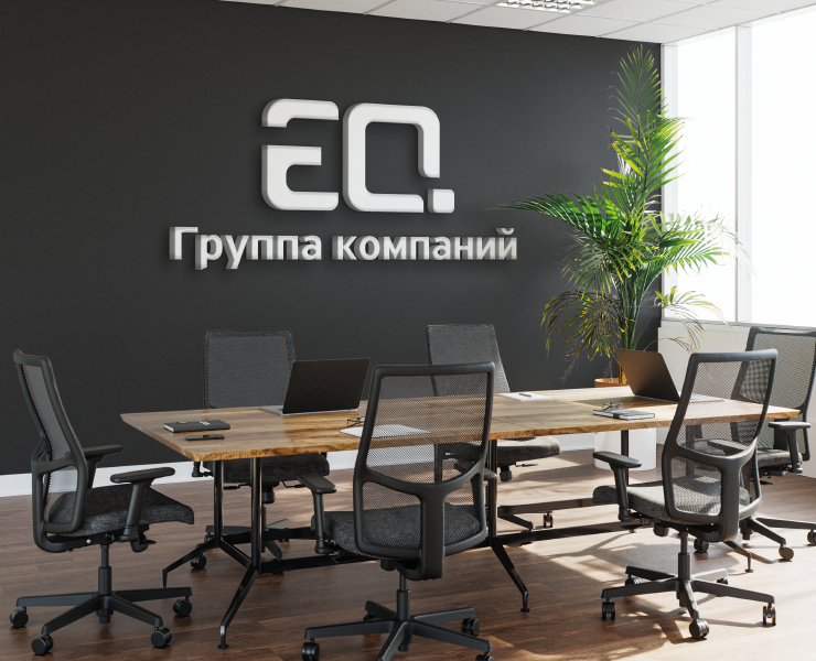 Разработка логотипа ГК "ЭКЬЮ" — Брендинг, Графика на Dprofile