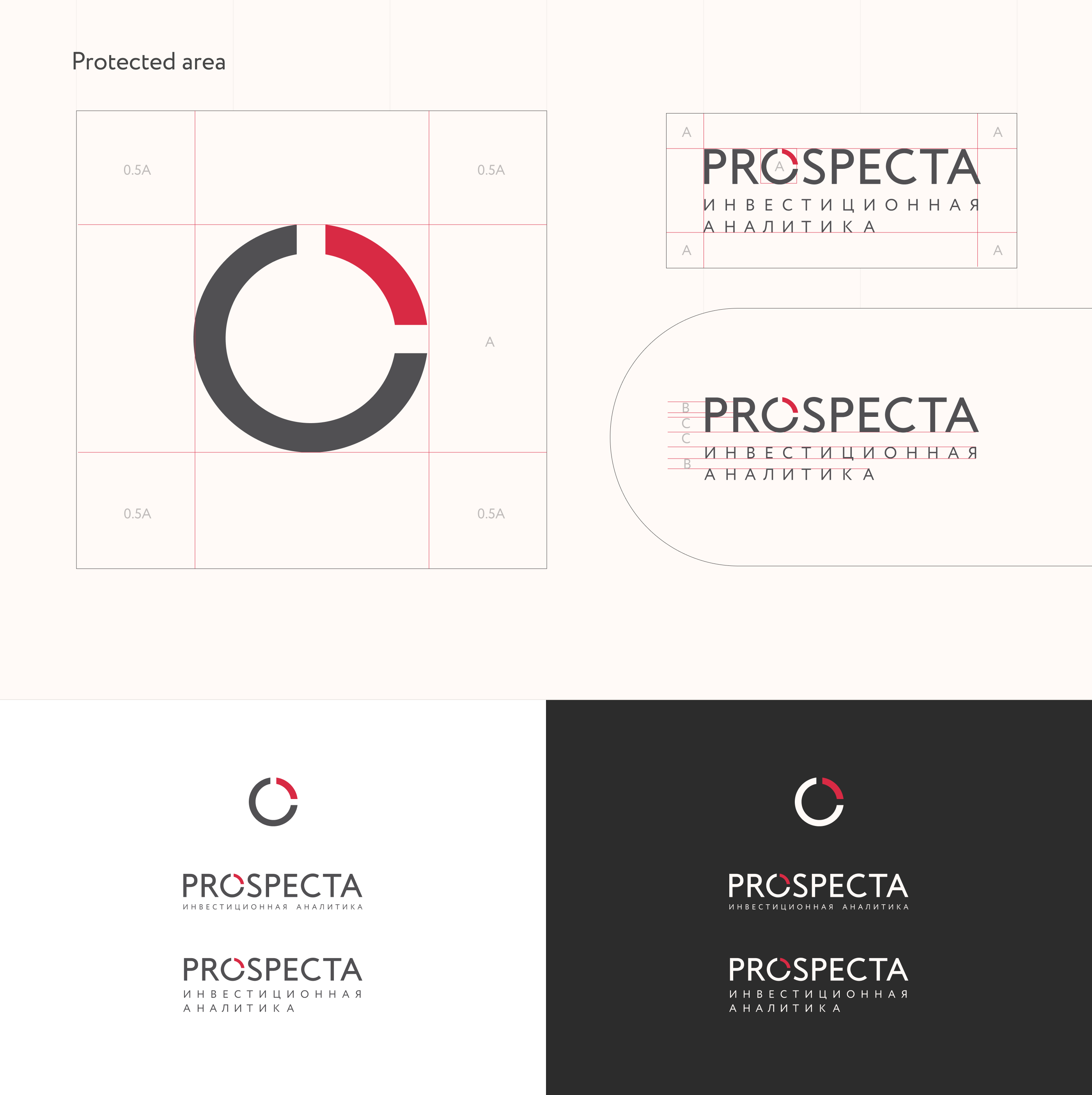 Prospecta.one | Rebranding, website, presentations — Изображение №5 — Брендинг, Анимация на Dprofile