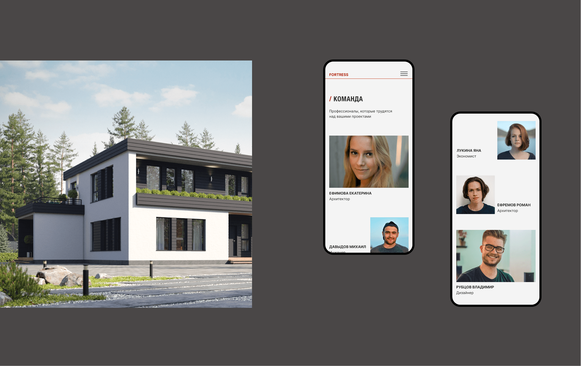 Fortress — architectural agency — Изображение №8 — Интерфейсы, Брендинг на Dprofile