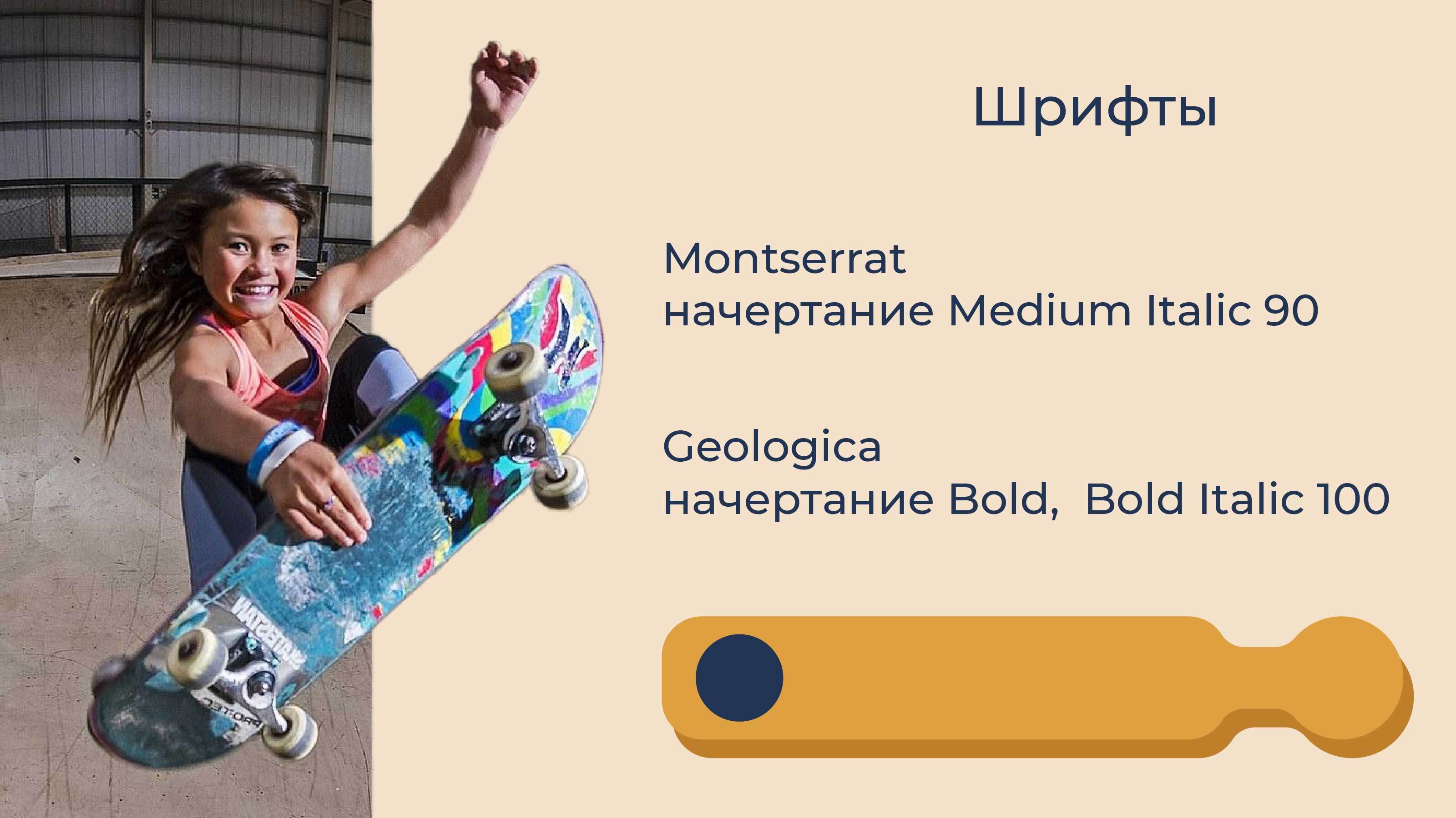 Конкурс. Мерч. АНТИСТАТИКА х Skillbox — Изображение №6 — Брендинг, Иллюстрация на Dprofile