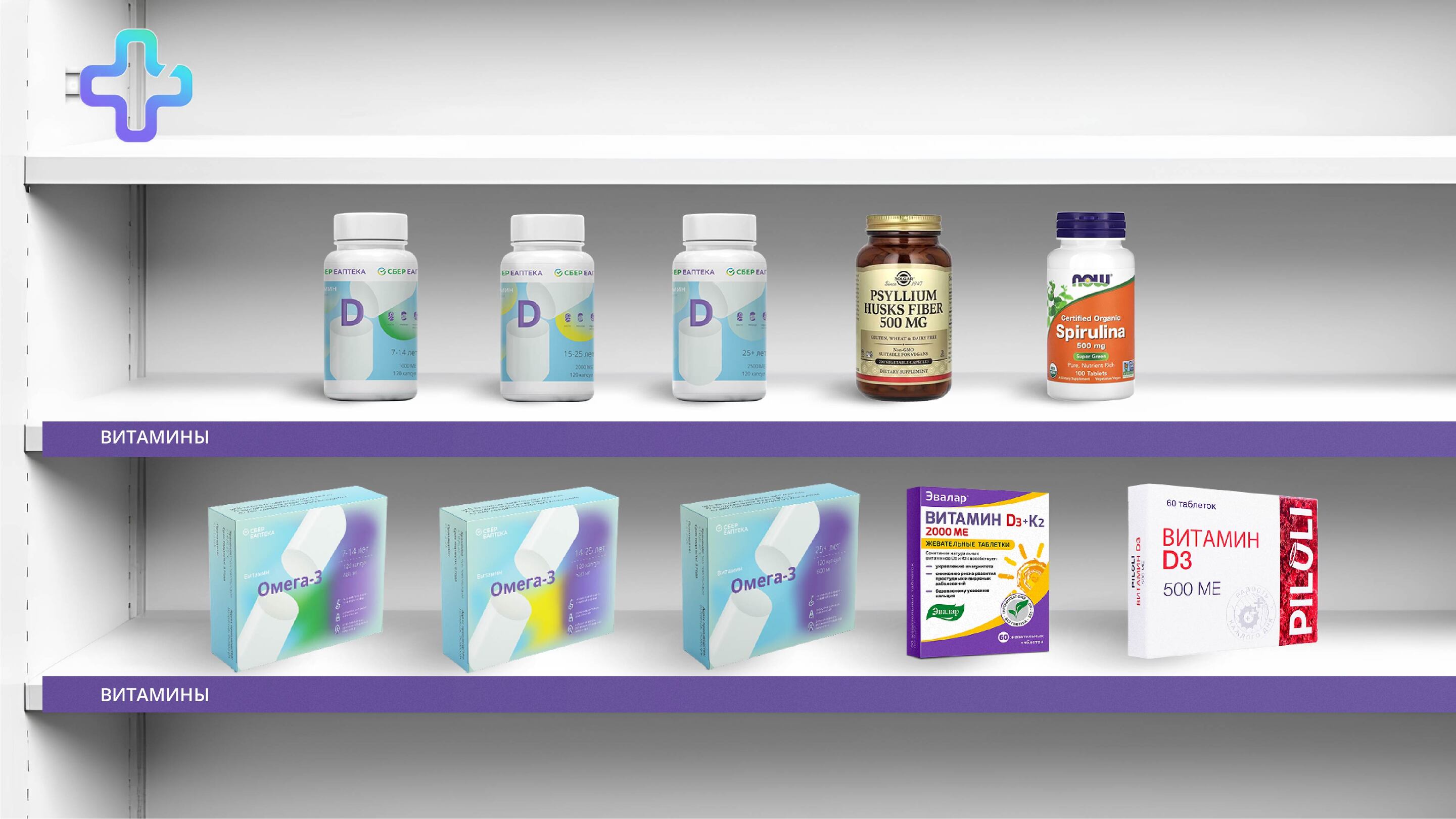 Разработка дизайна упаковки СТМ БАД — Изображение №18 — Брендинг на Dprofile