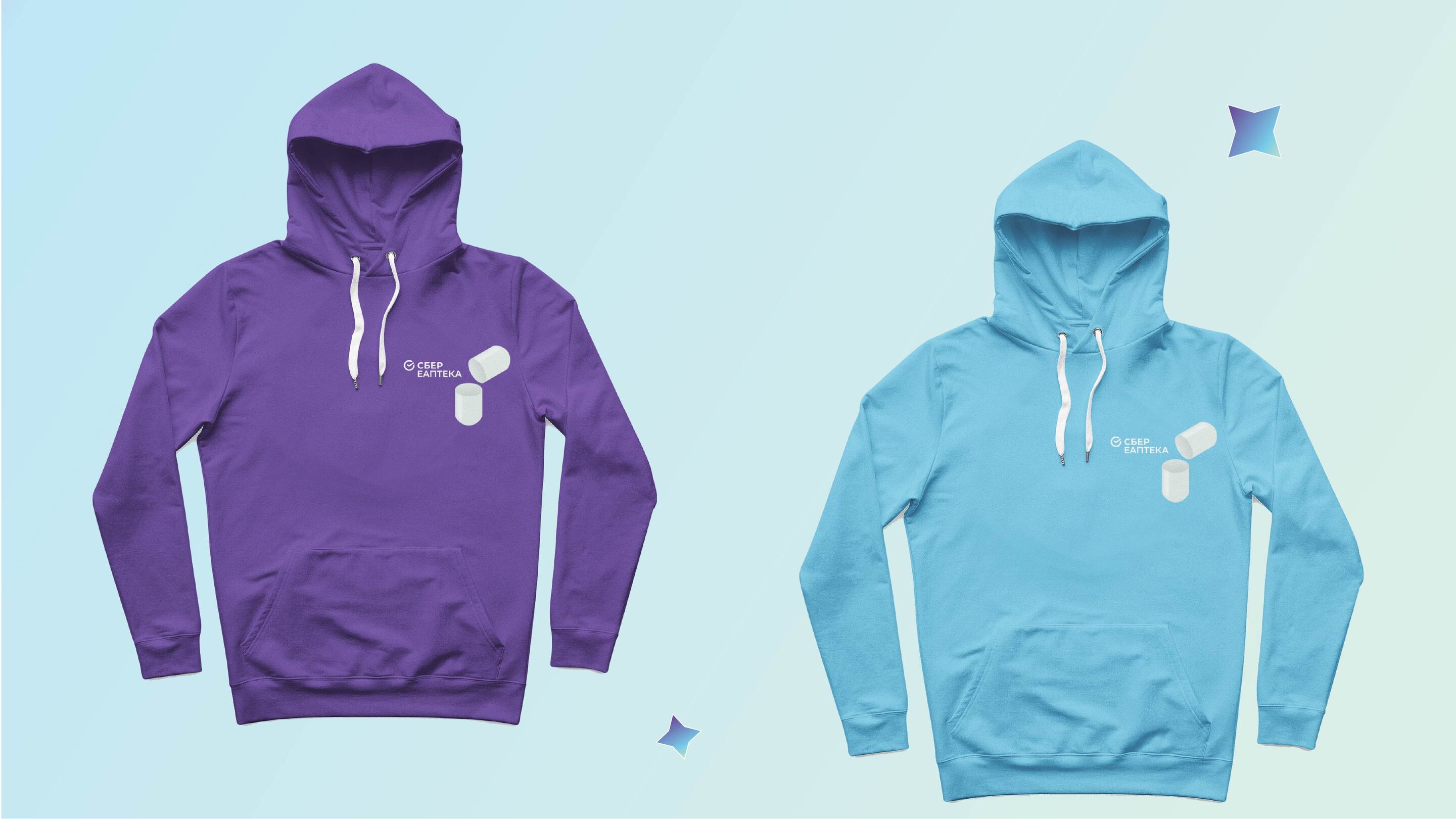 Разработка дизайна упаковки СТМ БАД — Изображение №23 — Брендинг на Dprofile