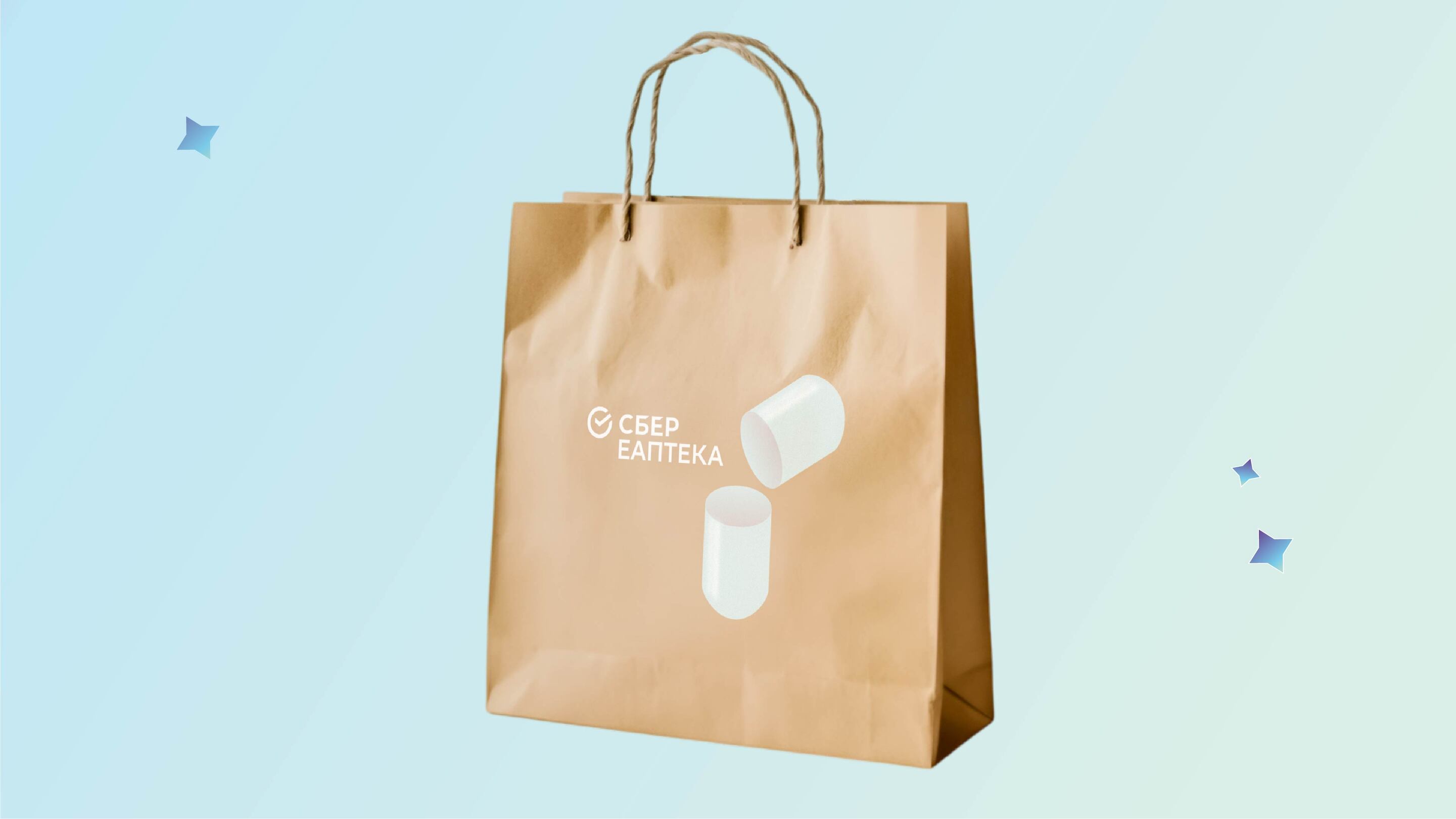 Разработка дизайна упаковки СТМ БАД — Изображение №22 — Брендинг на Dprofile