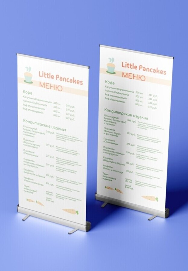 Кофейня "Little Pancakes" — Изображение №7 — Брендинг на Dprofile