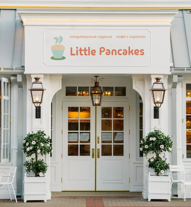 Кофейня "Little Pancakes" — Изображение №6 — Брендинг на Dprofile