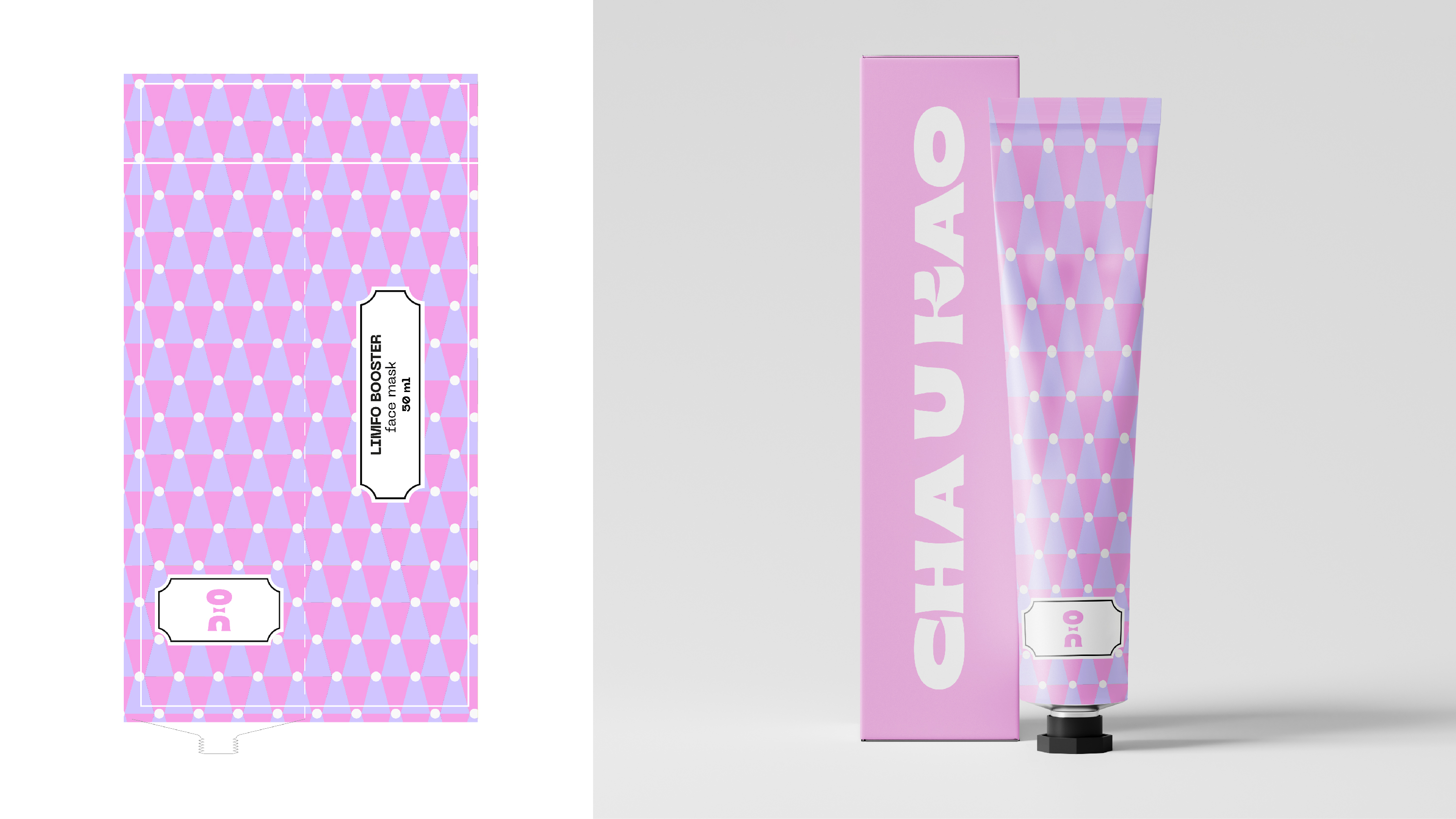 Разработка дизайна туб для серии масок CHA U KAO — Изображение №6 — Брендинг, Иллюстрация на Dprofile