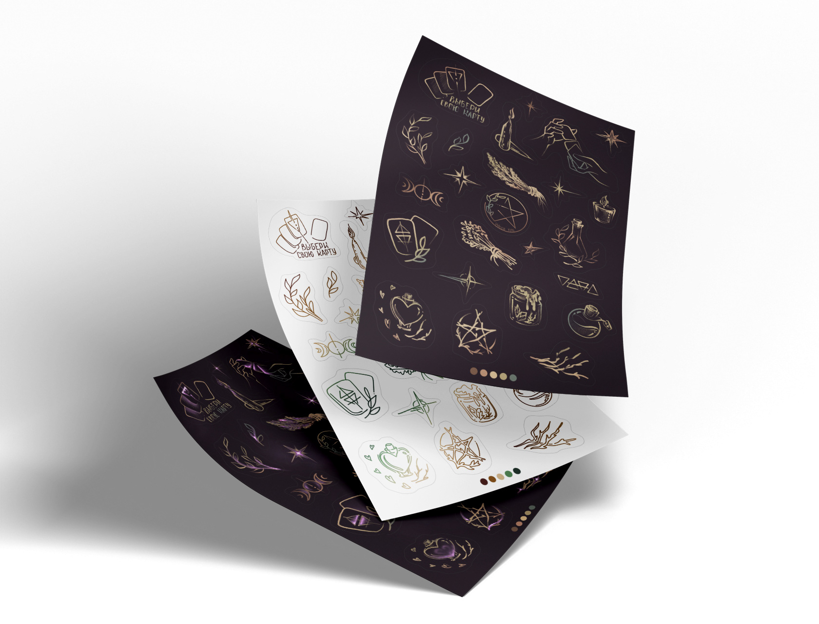 wicca kris - logo and sticker design — Изображение №8 — Брендинг, Иллюстрация на Dprofile