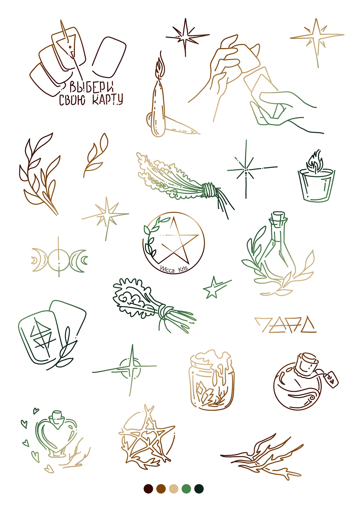 wicca kris - logo and sticker design — Изображение №6 — Брендинг, Иллюстрация на Dprofile