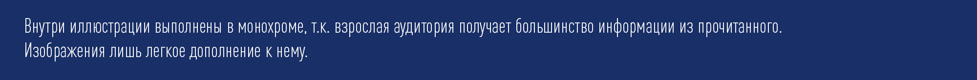 Океан эмоций — Изображение №5 — Иллюстрация, Графика на Dprofile