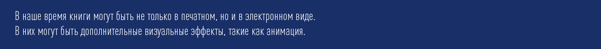 Океан эмоций — Изображение №3 — Иллюстрация, Графика на Dprofile