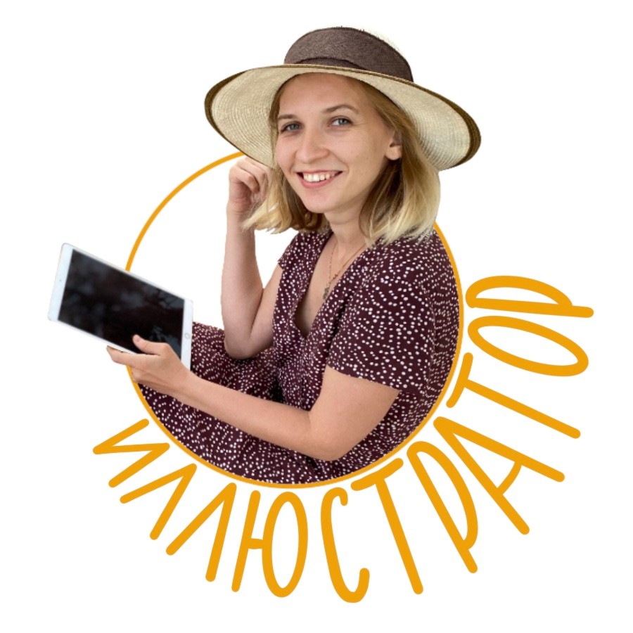 Аватар пользователя Кристина Шарубина