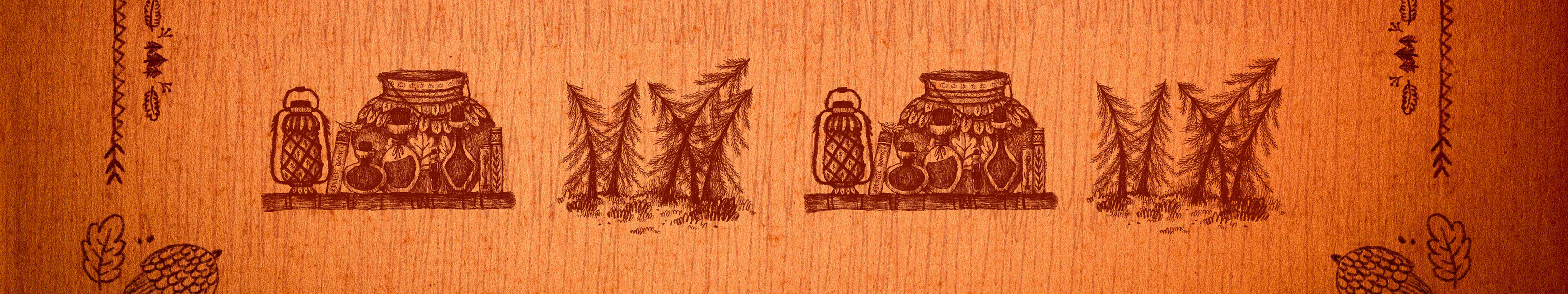↟ Где-то в лесу. Книжная иллюстрация — Изображение №3 — Иллюстрация на Dprofile