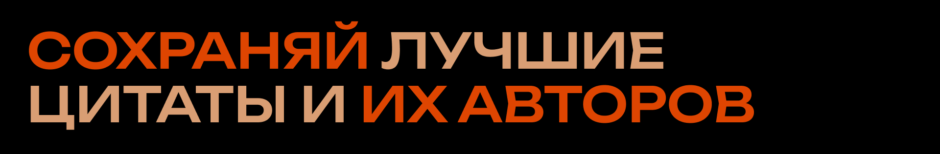 Дейтинг для любителей поговорить BOOKDATE — Изображение №9 — Интерфейсы на Dprofile