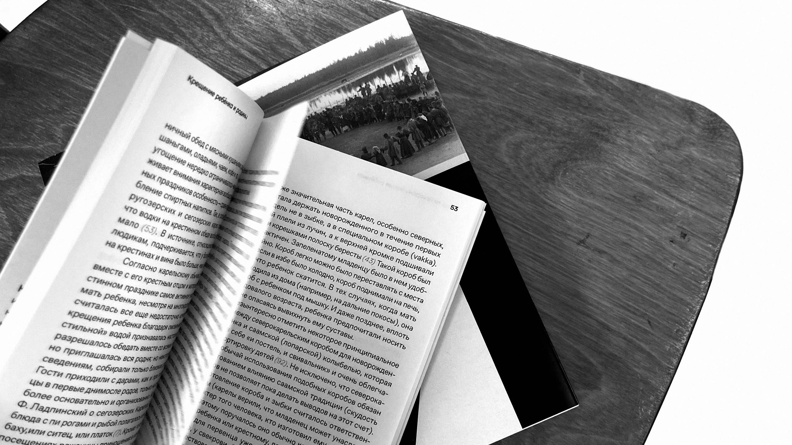 Родильные обрядности Карел — Изображение №26 — Графика на Dprofile