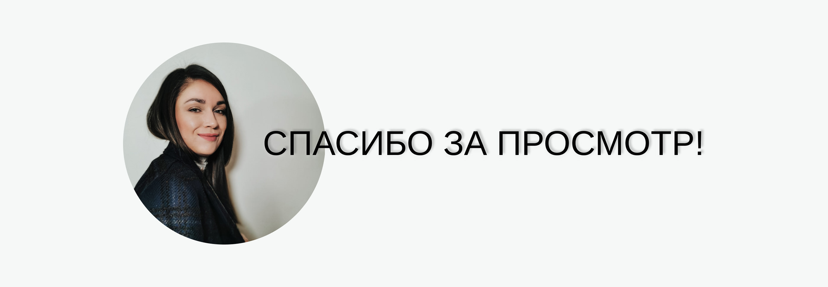 Фаскосниматели для металлических труб — Изображение №8 — Интерфейсы на Dprofile