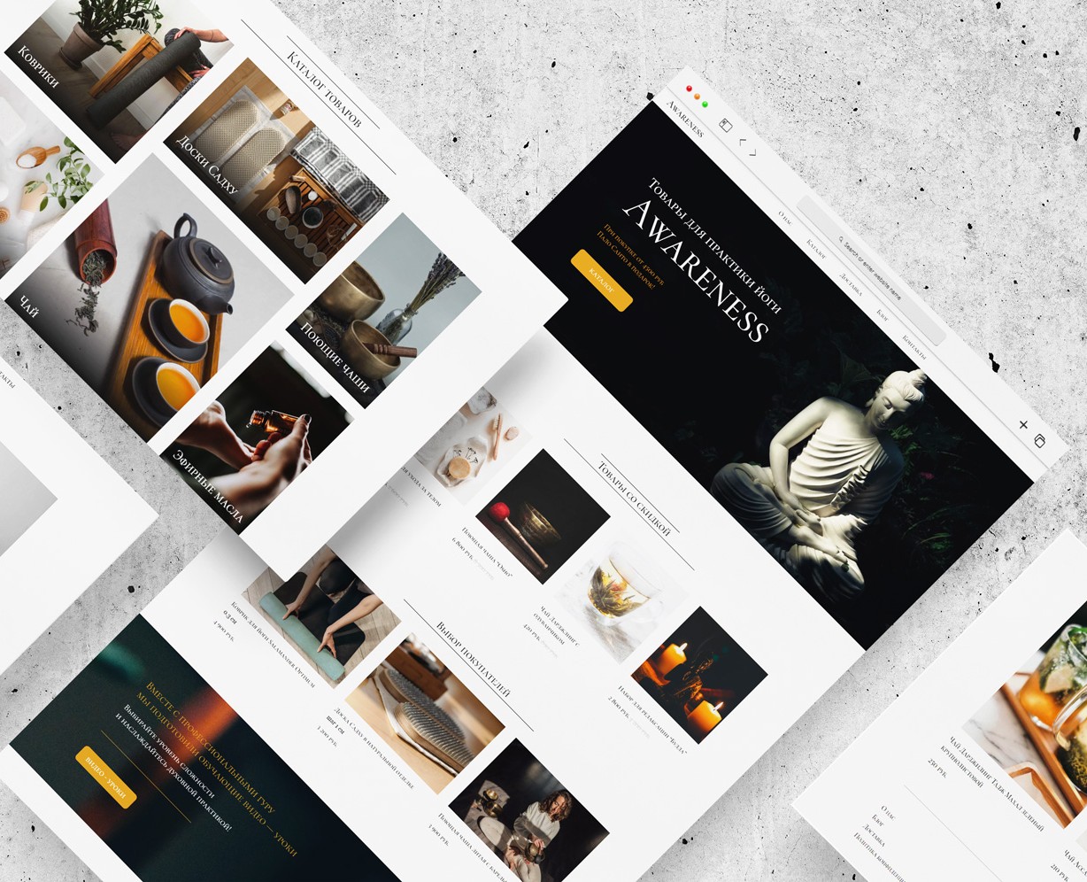 Awareness: Website & UX/UI — Интерфейсы на Dprofile