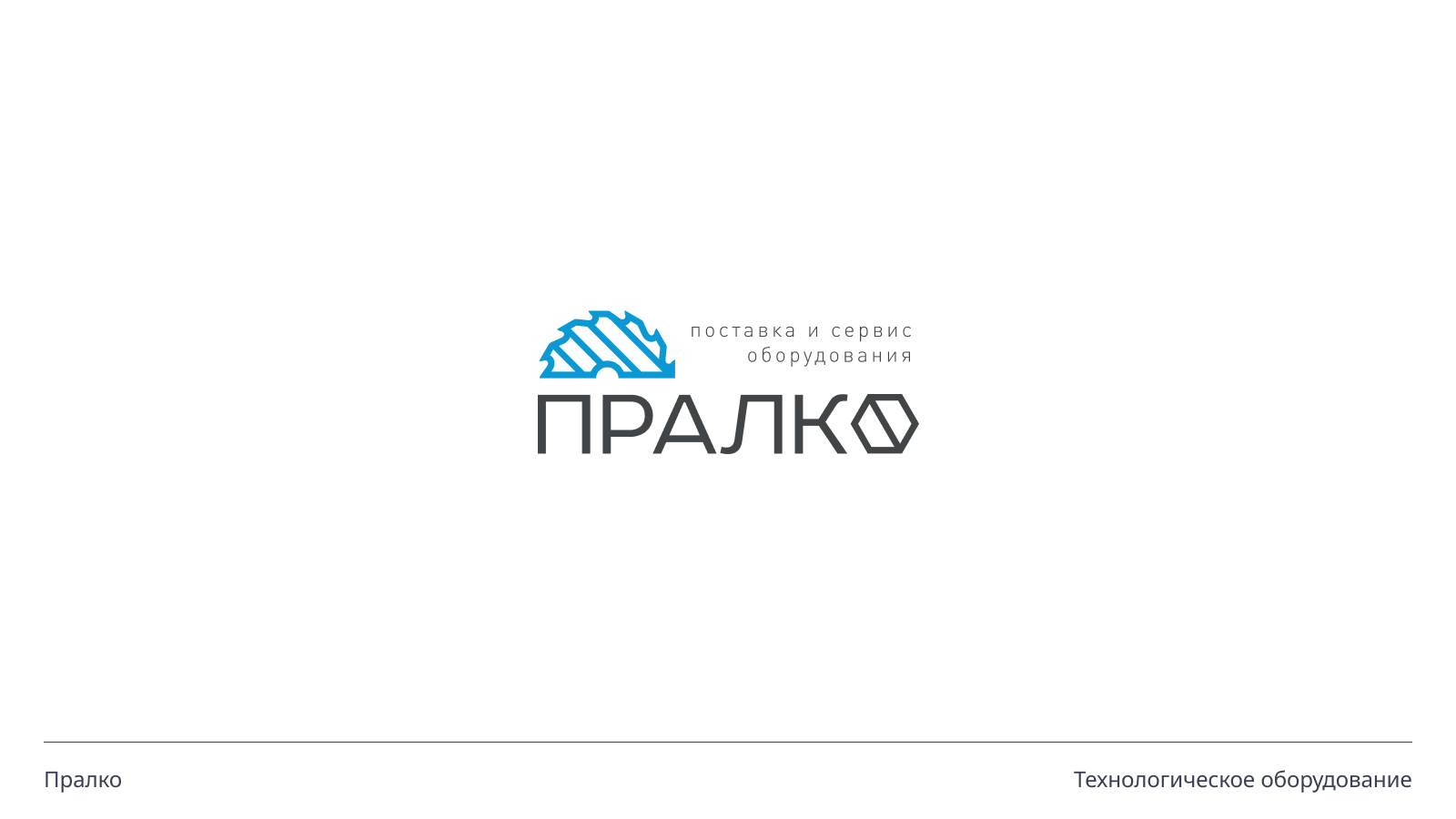 Logofolio — Изображение №7 — Интерфейсы, Брендинг на Dprofile