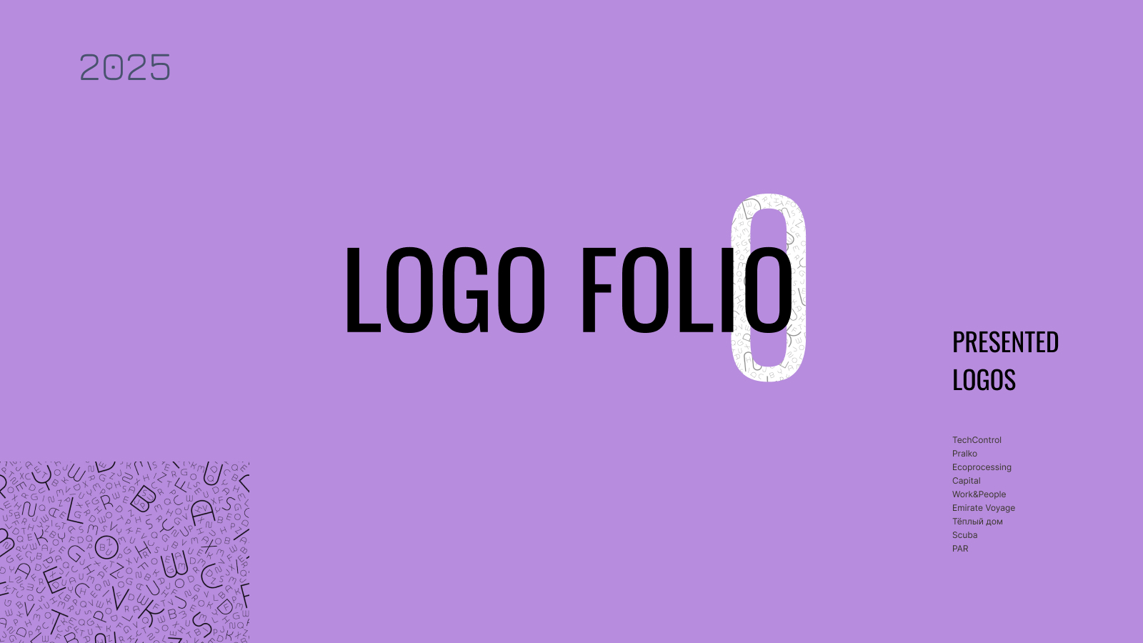 Logofolio — Изображение №1 — Интерфейсы, Брендинг на Dprofile