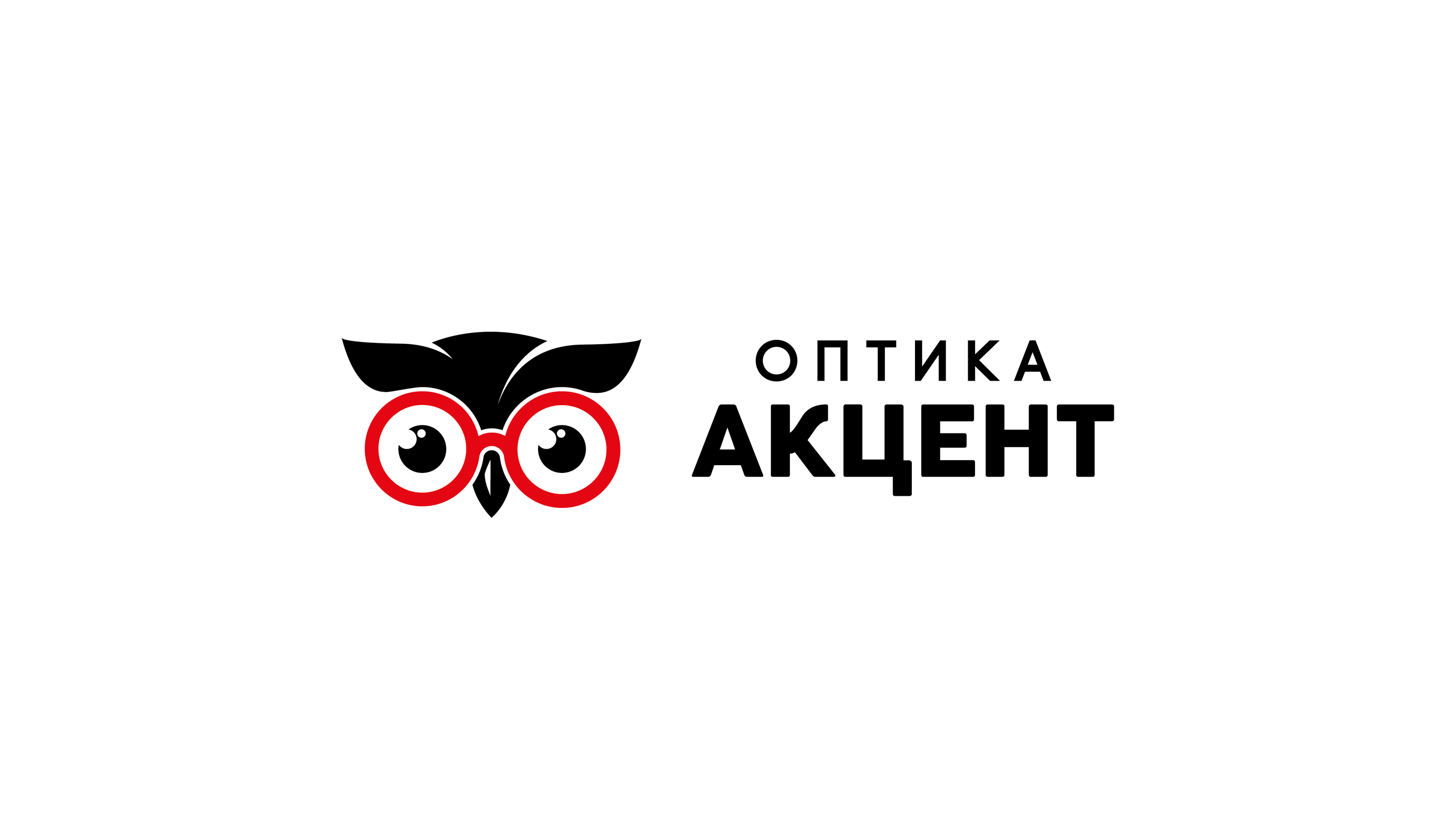 Оптика "АКЦЕНТ" — Изображение №1 — Брендинг, Графика на Dprofile