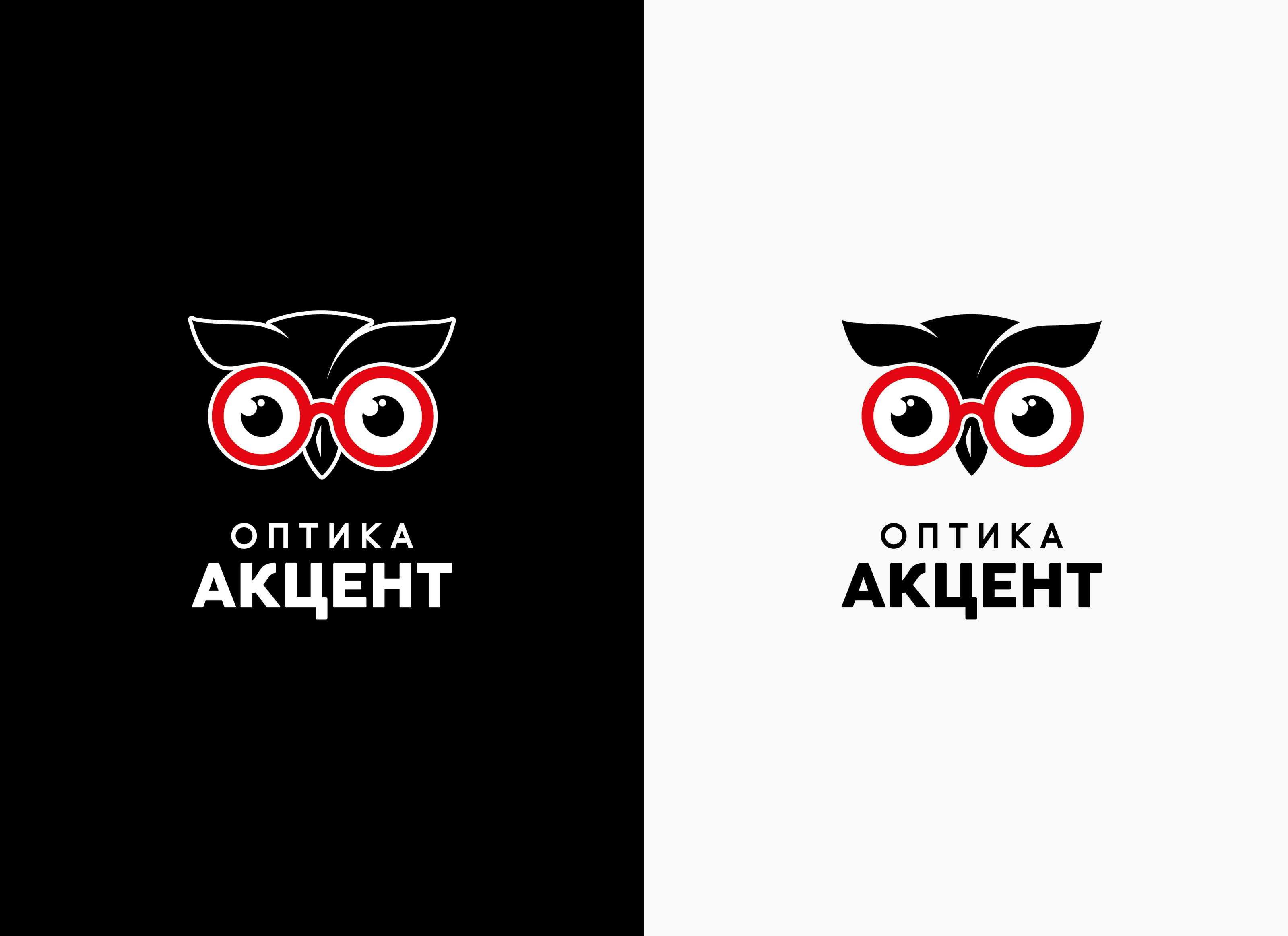 Оптика "АКЦЕНТ" — Изображение №5 — Брендинг, Графика на Dprofile
