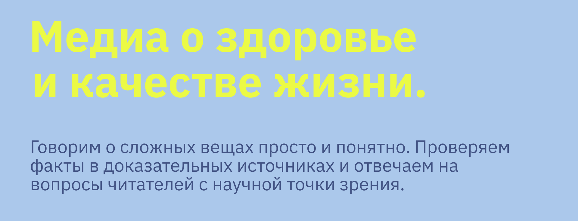 Гайдлайн по  фирменному стилю — Изображение №2 — Брендинг, Иллюстрация на Dprofile