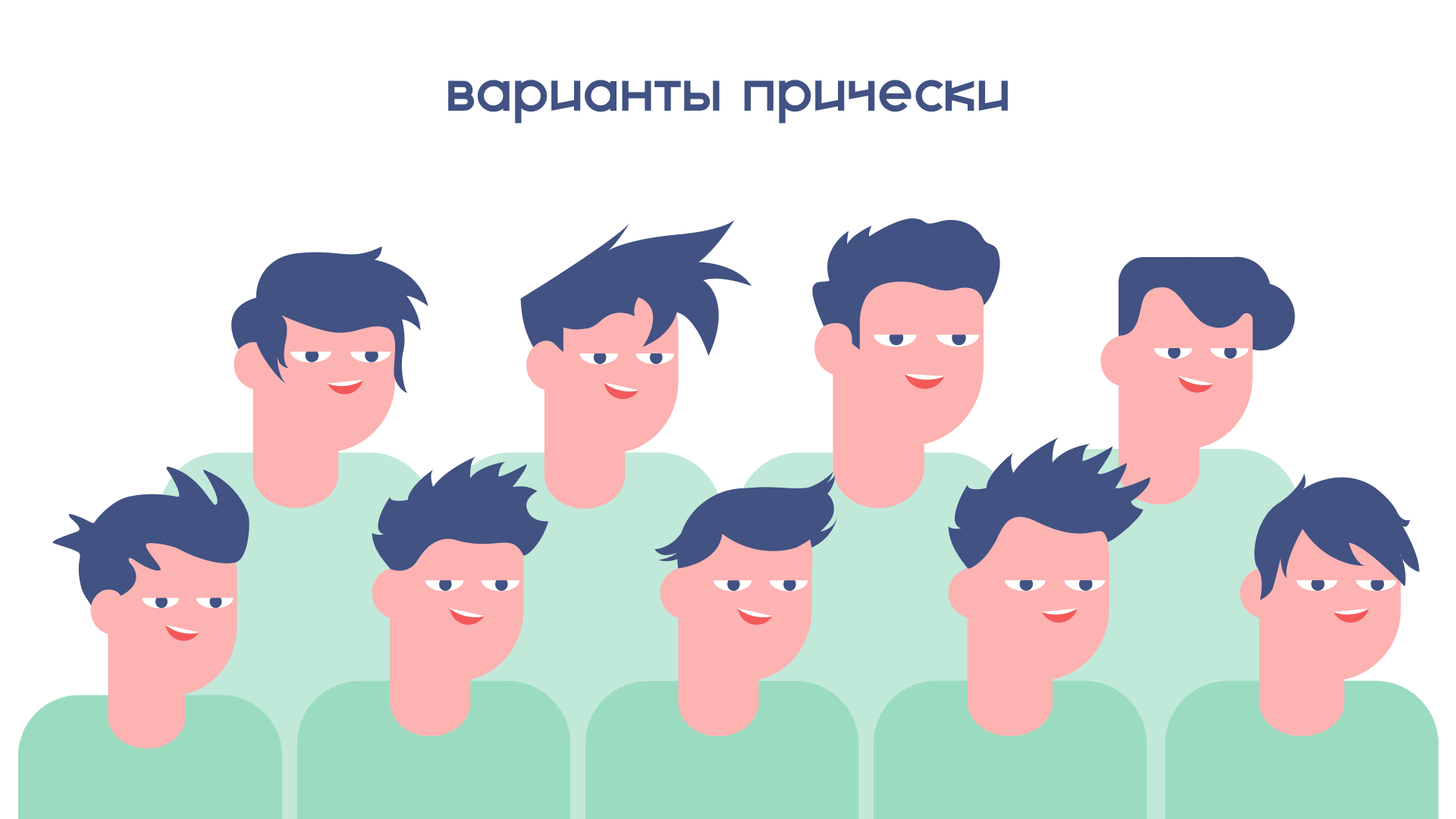 Разработка персонажа для Cuprum — Изображение №3 — Иллюстрация на Dprofile