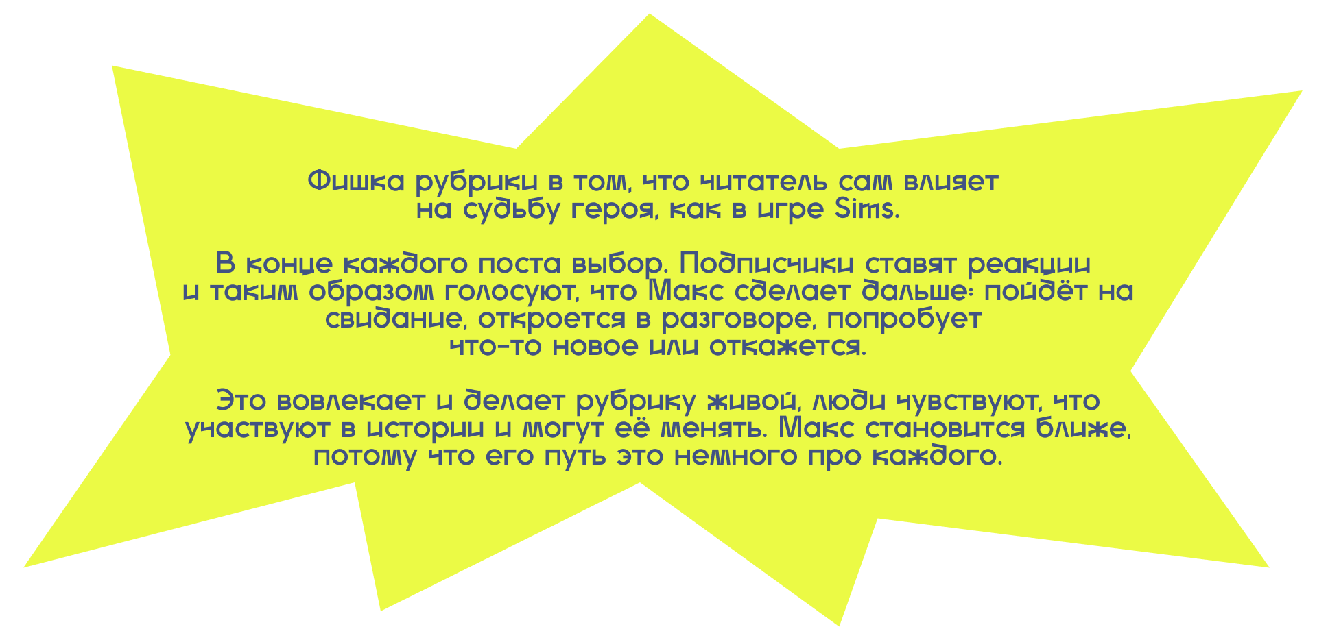 Разработка персонажа для Cuprum — Изображение №9 — Иллюстрация на Dprofile