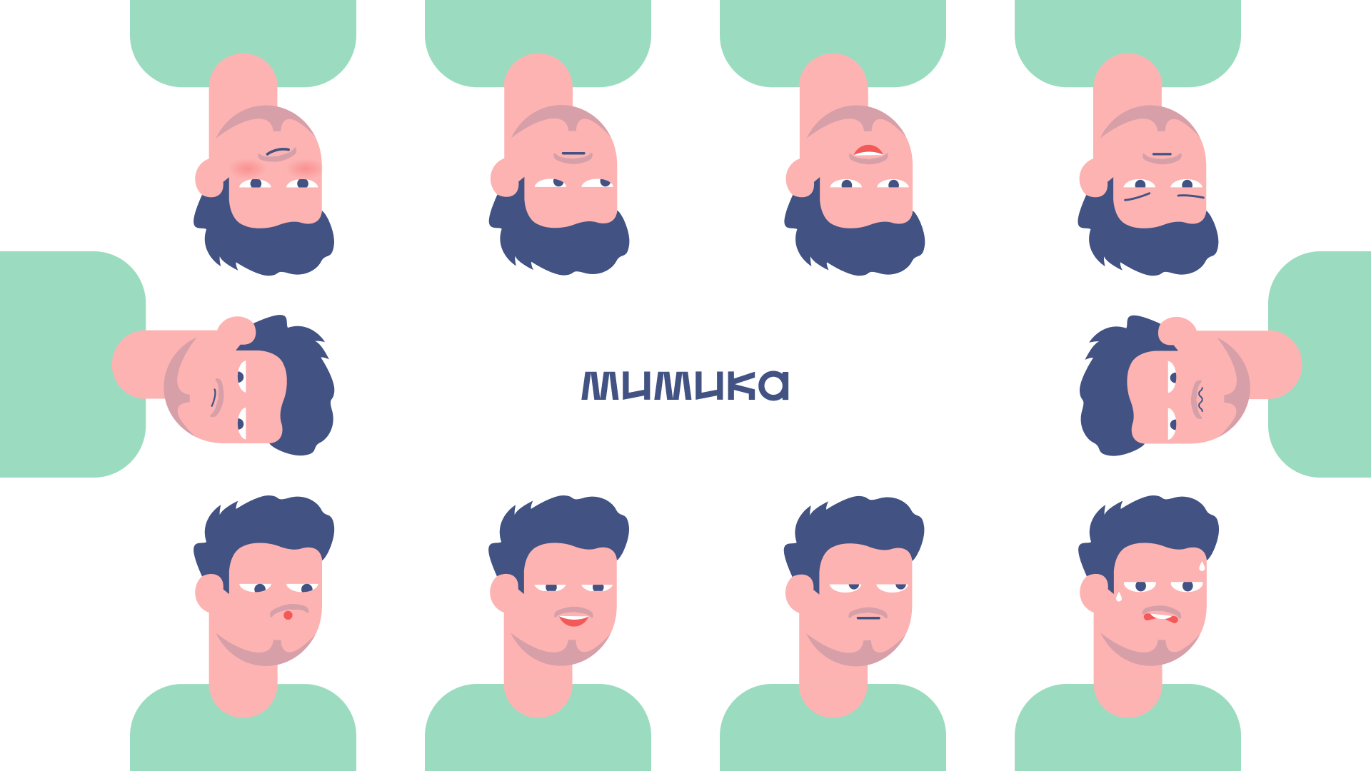 Разработка персонажа для Cuprum — Изображение №5 — Иллюстрация на Dprofile
