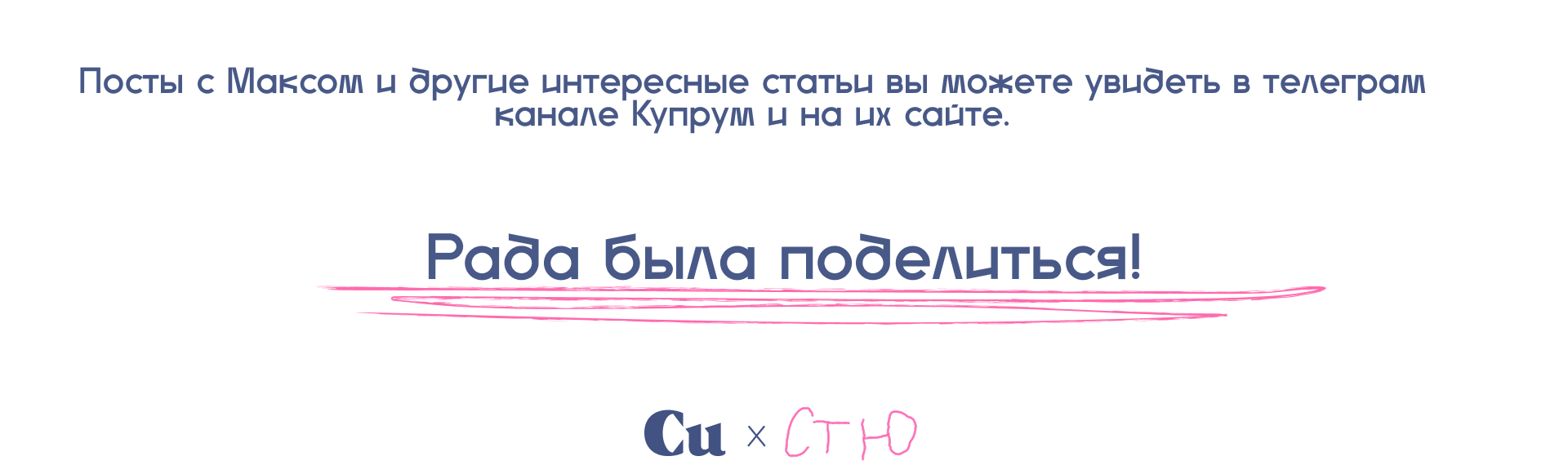 Разработка персонажа для Cuprum — Изображение №12 — Иллюстрация на Dprofile