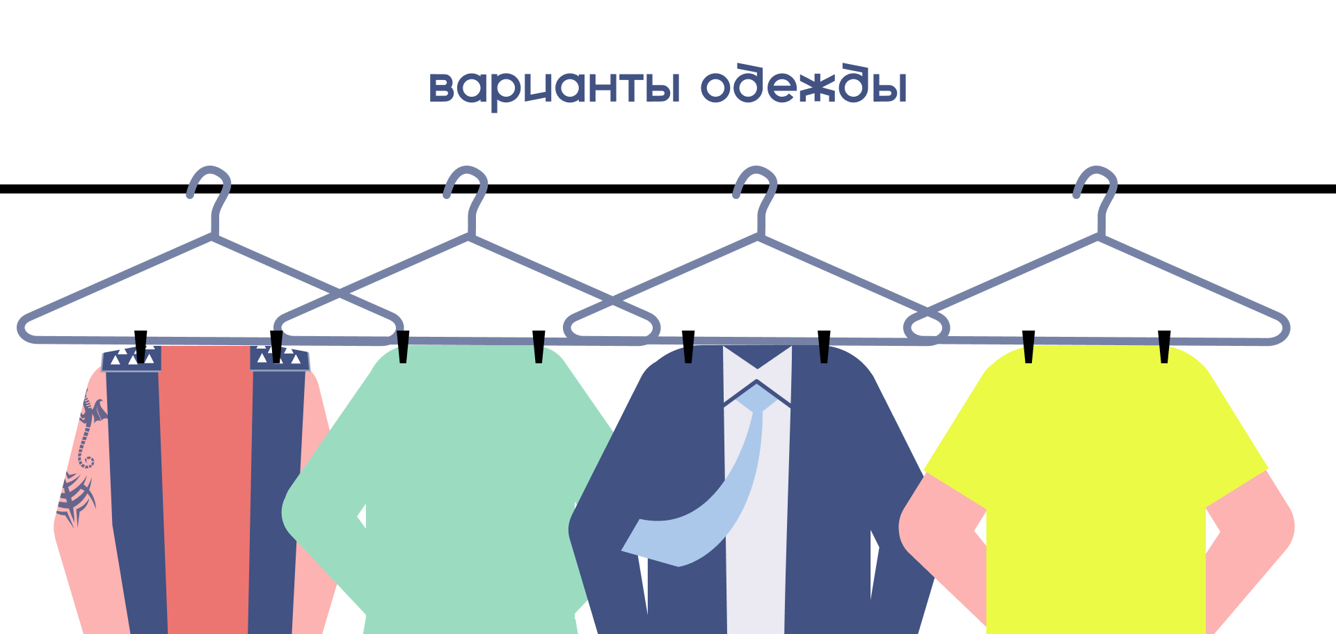 Разработка персонажа для Cuprum — Изображение №4 — Иллюстрация на Dprofile