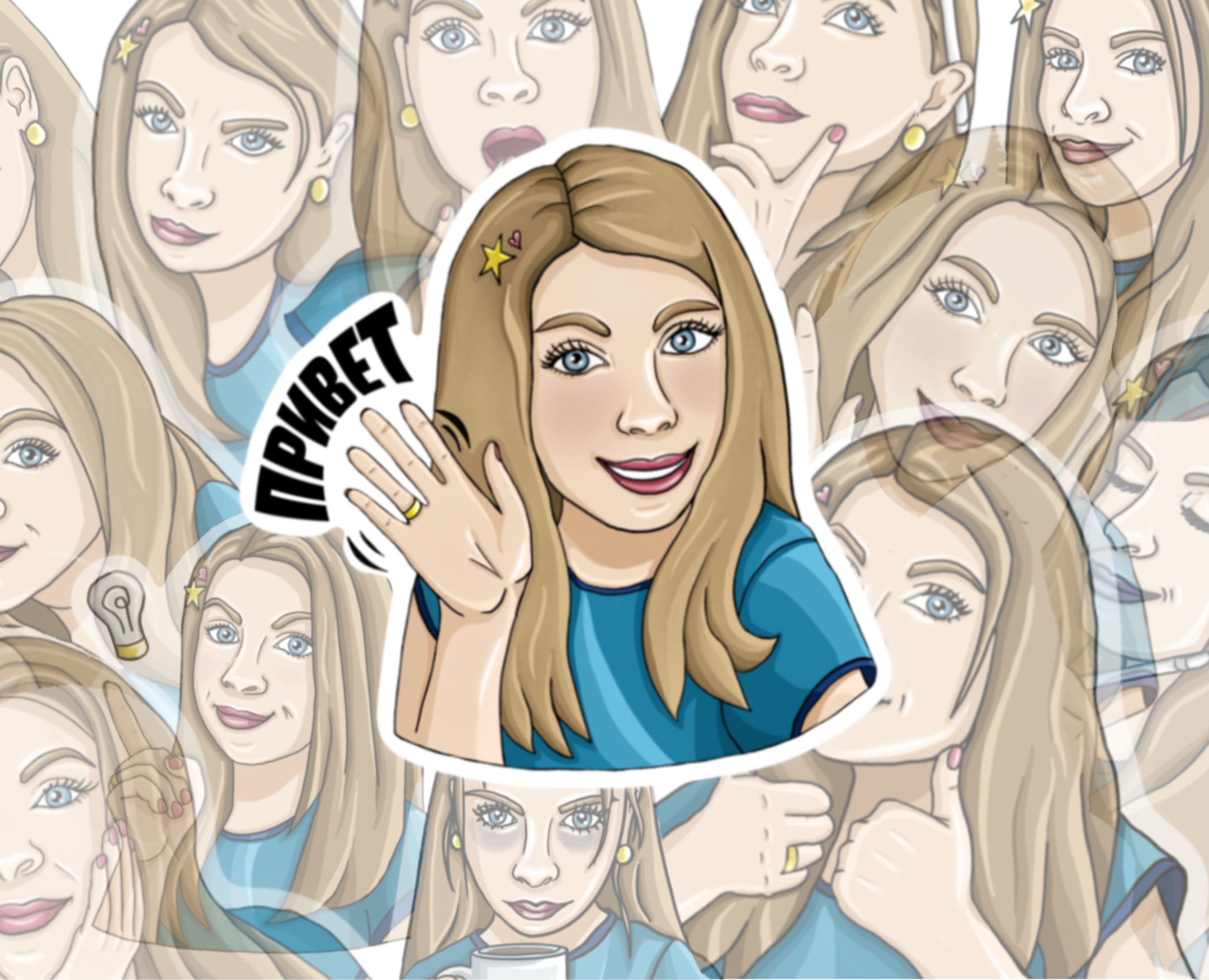Personal stickers / Персональный стикерпак / стикеры на Dprofile