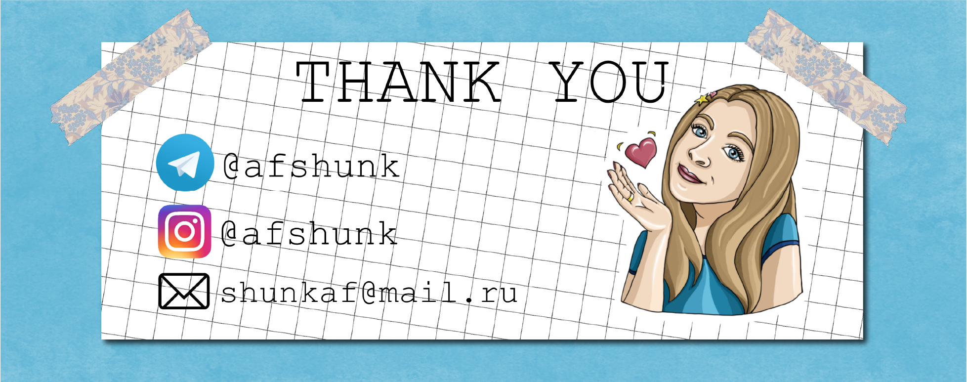 Personal stickers / Персональный стикерпак / стикеры — Изображение №11 — Брендинг, Иллюстрация на Dprofile