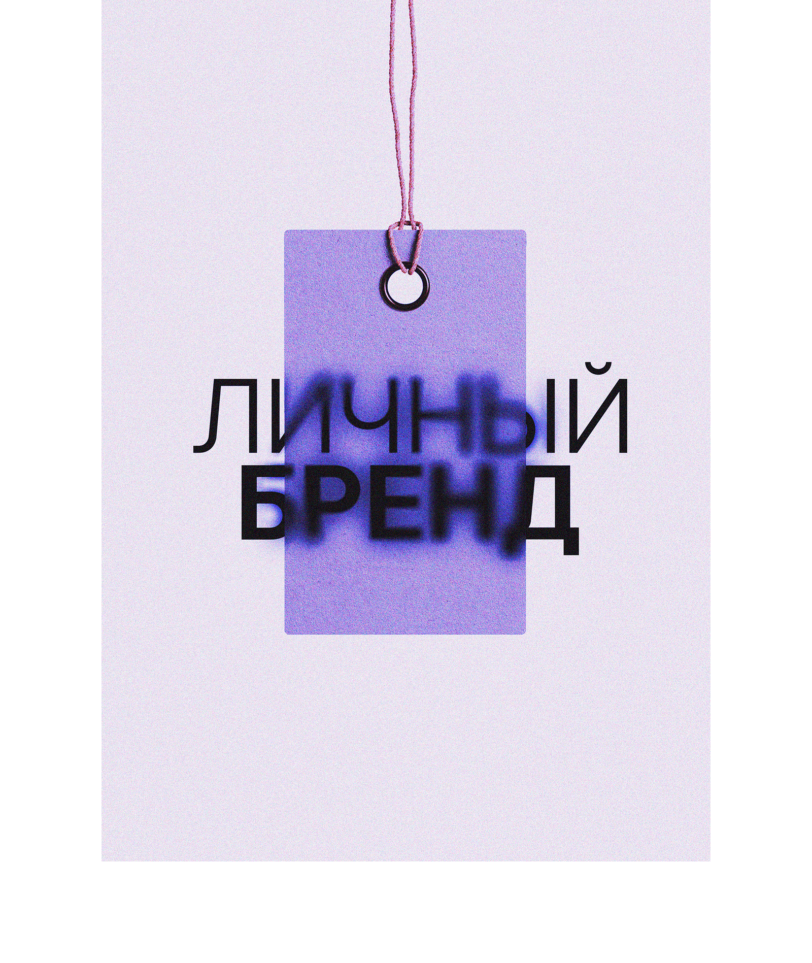 Коллекция постеров — Изображение №12 — Графика на Dprofile