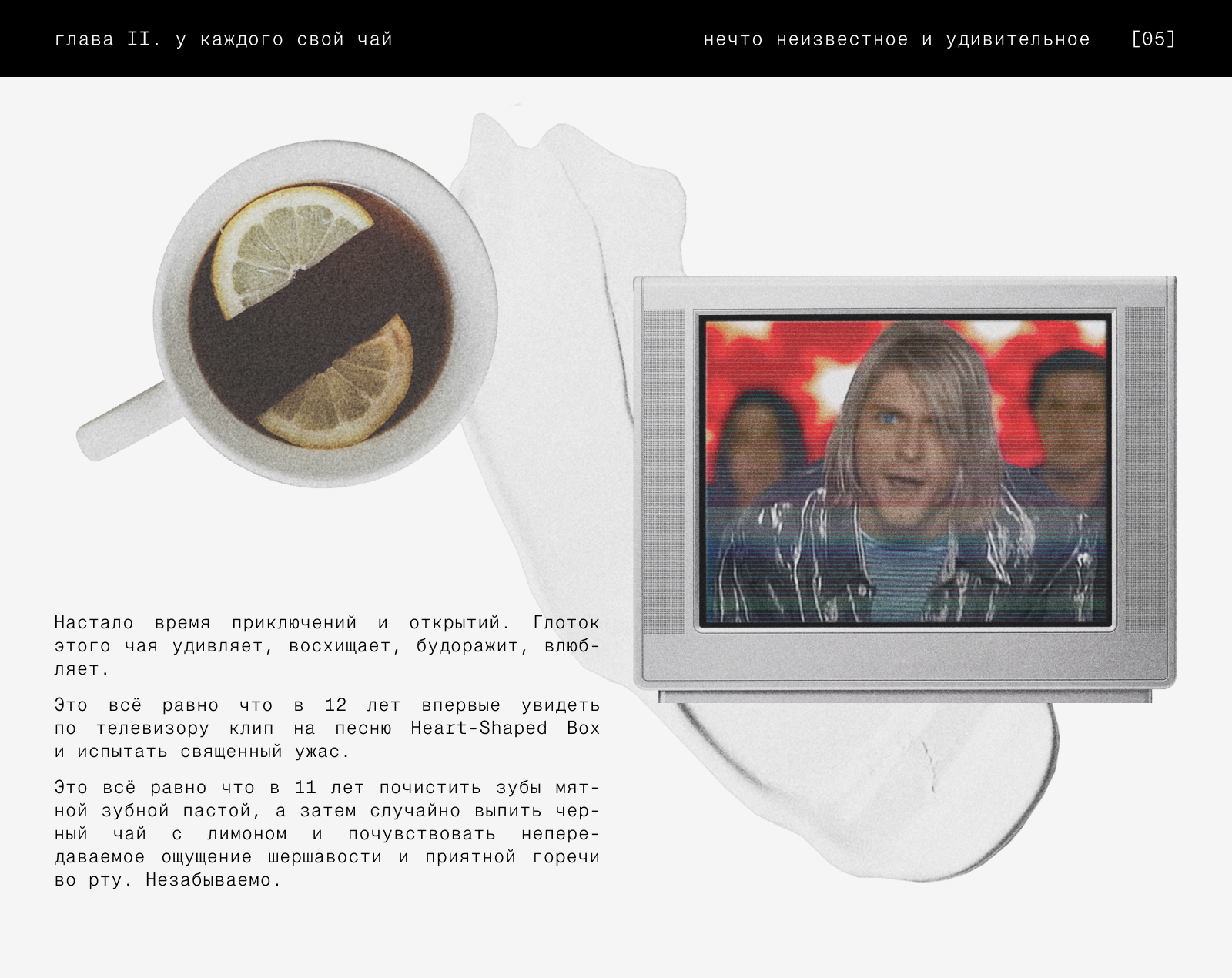 Качаем дизайн — Изображение №6 — Брендинг, Графика на Dprofile