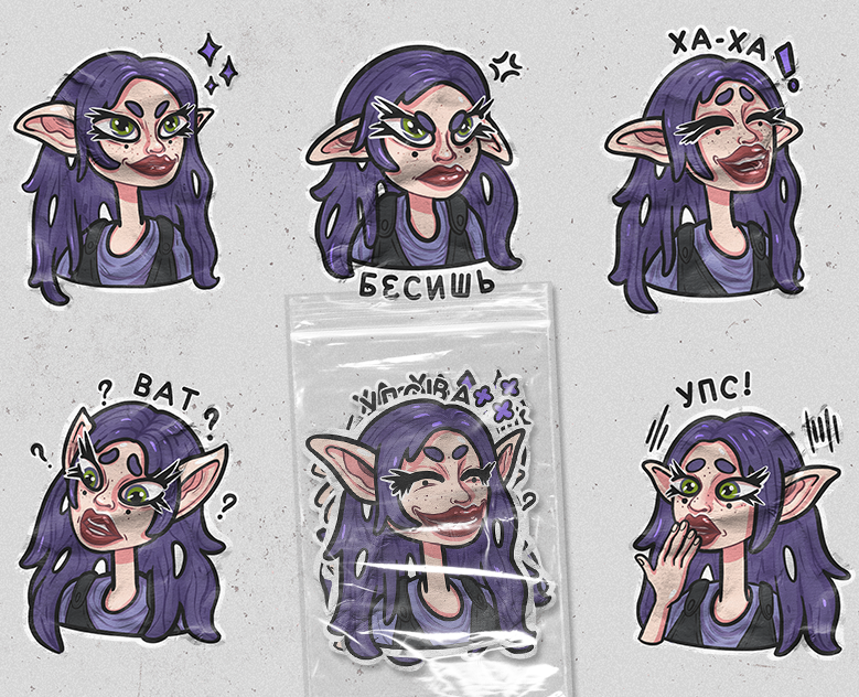 СТИКЕРПАК «СОВРЕМЕННАЯ ВЕДЬМА» STICKERPACK — Иллюстрация, Графика на Dprofile