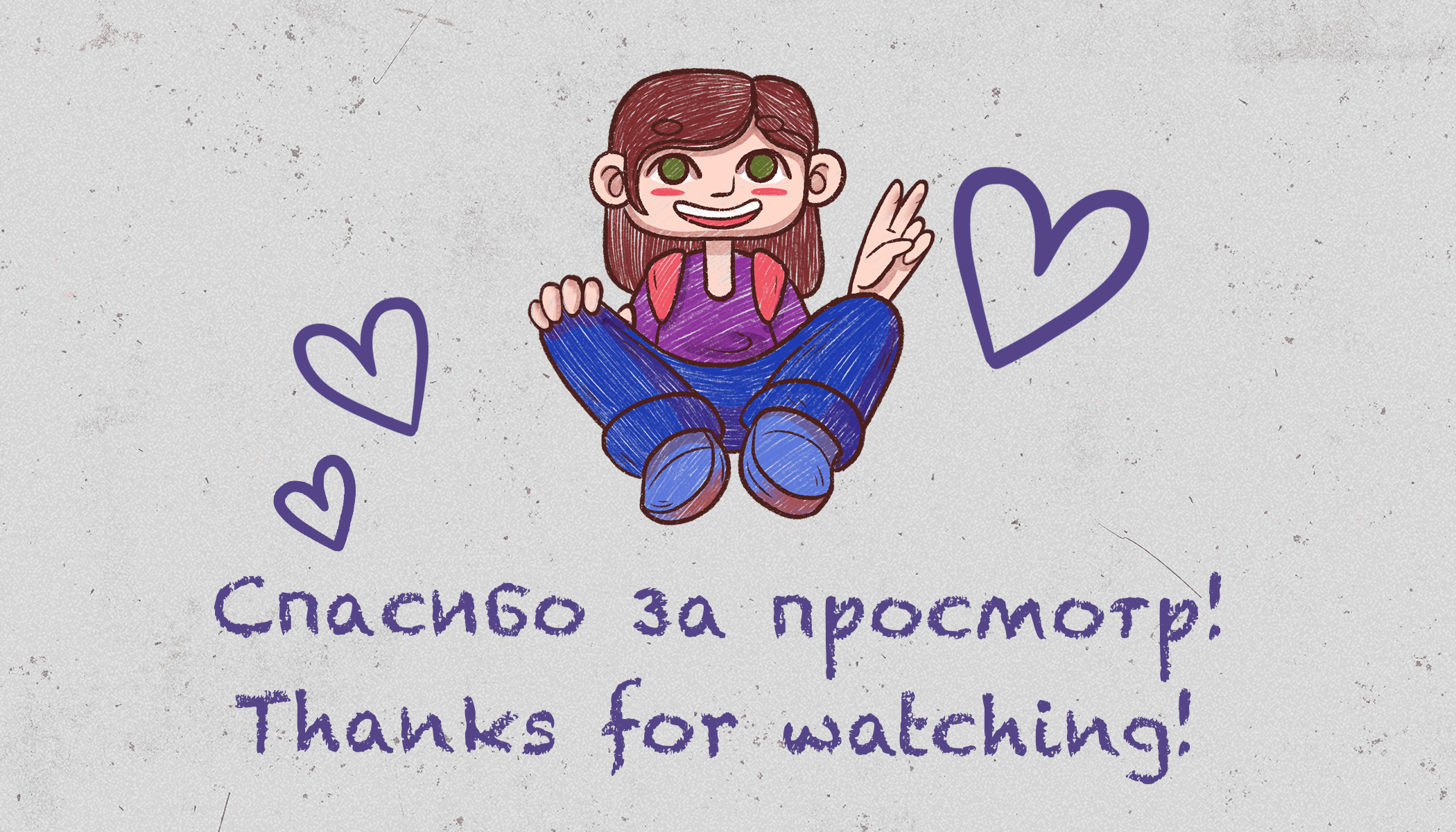 СТИКЕРПАК «СОВРЕМЕННАЯ ВЕДЬМА» STICKERPACK — Изображение №8 — Иллюстрация, Графика на Dprofile