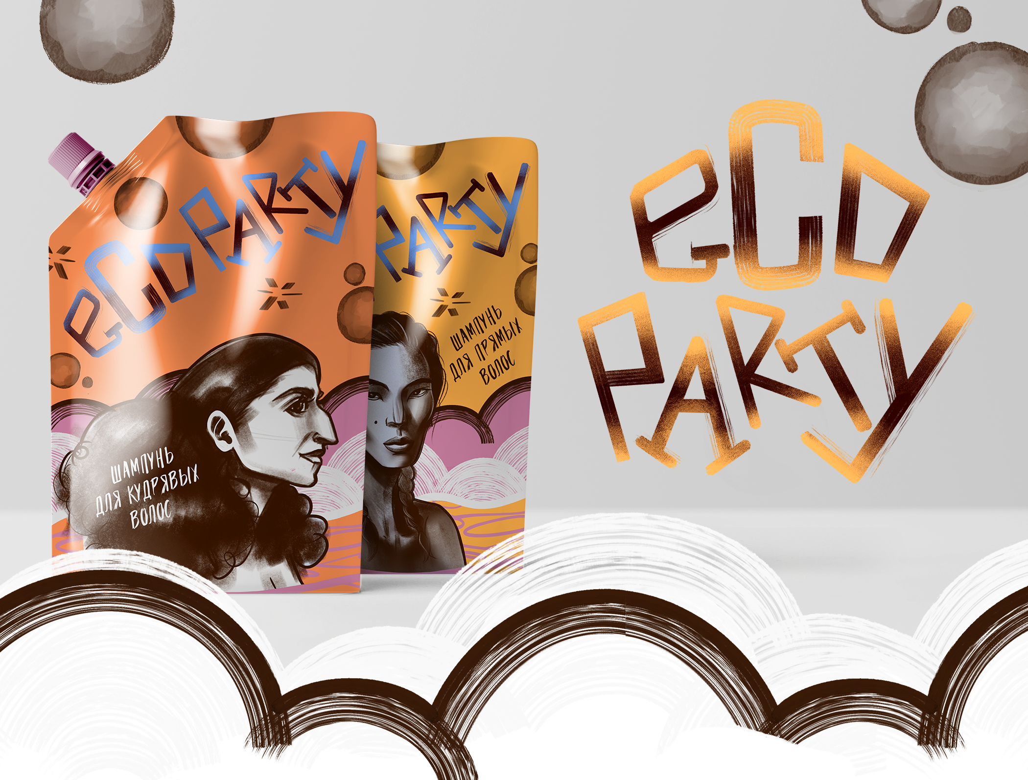 PACKAGING of the SHAMPOO | Illustration | Lettering — Изображение №1 — Брендинг, Иллюстрация, Графика на Dprofile